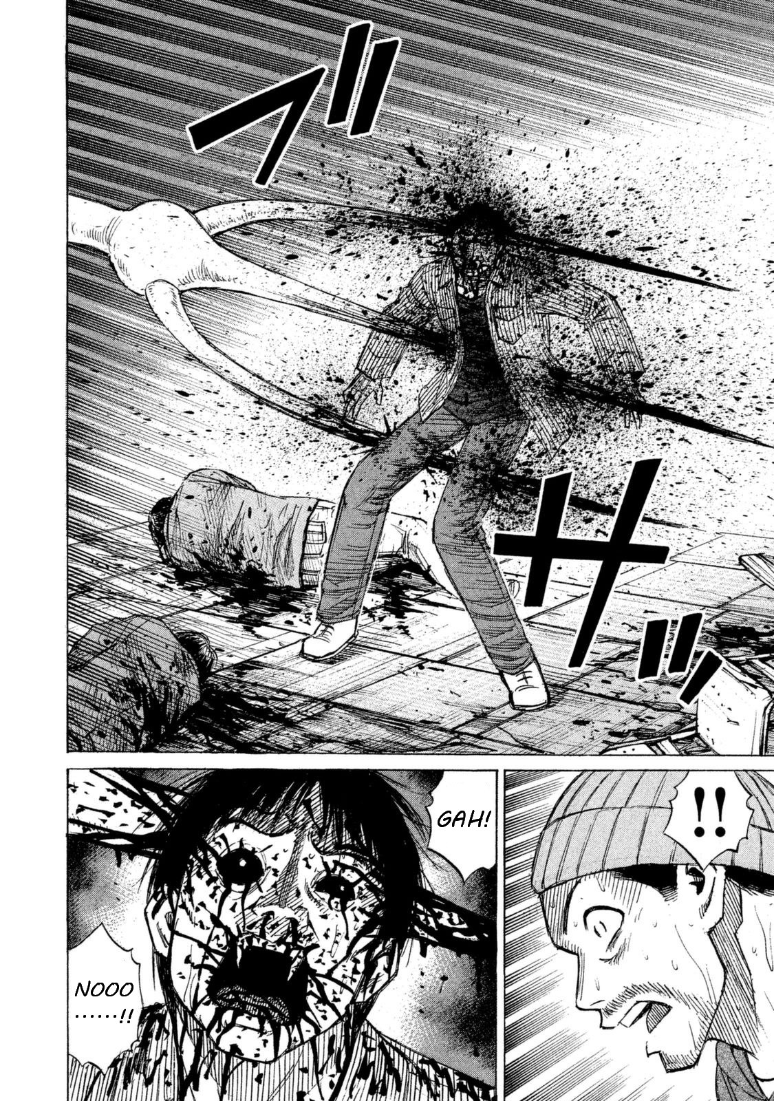 Higanjima - 48 Days Later Chapter 8 page 12 - Chapter 8: The Evil Within