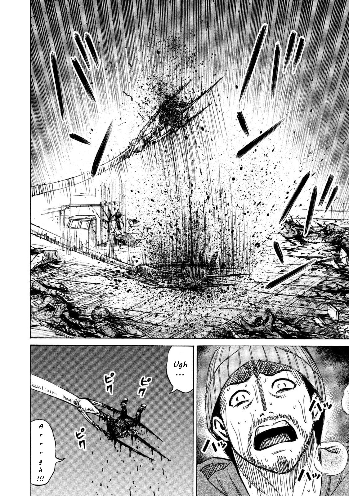 Higanjima - 48 Days Later Chapter 8 page 14 - Chapter 8: The Evil Within
