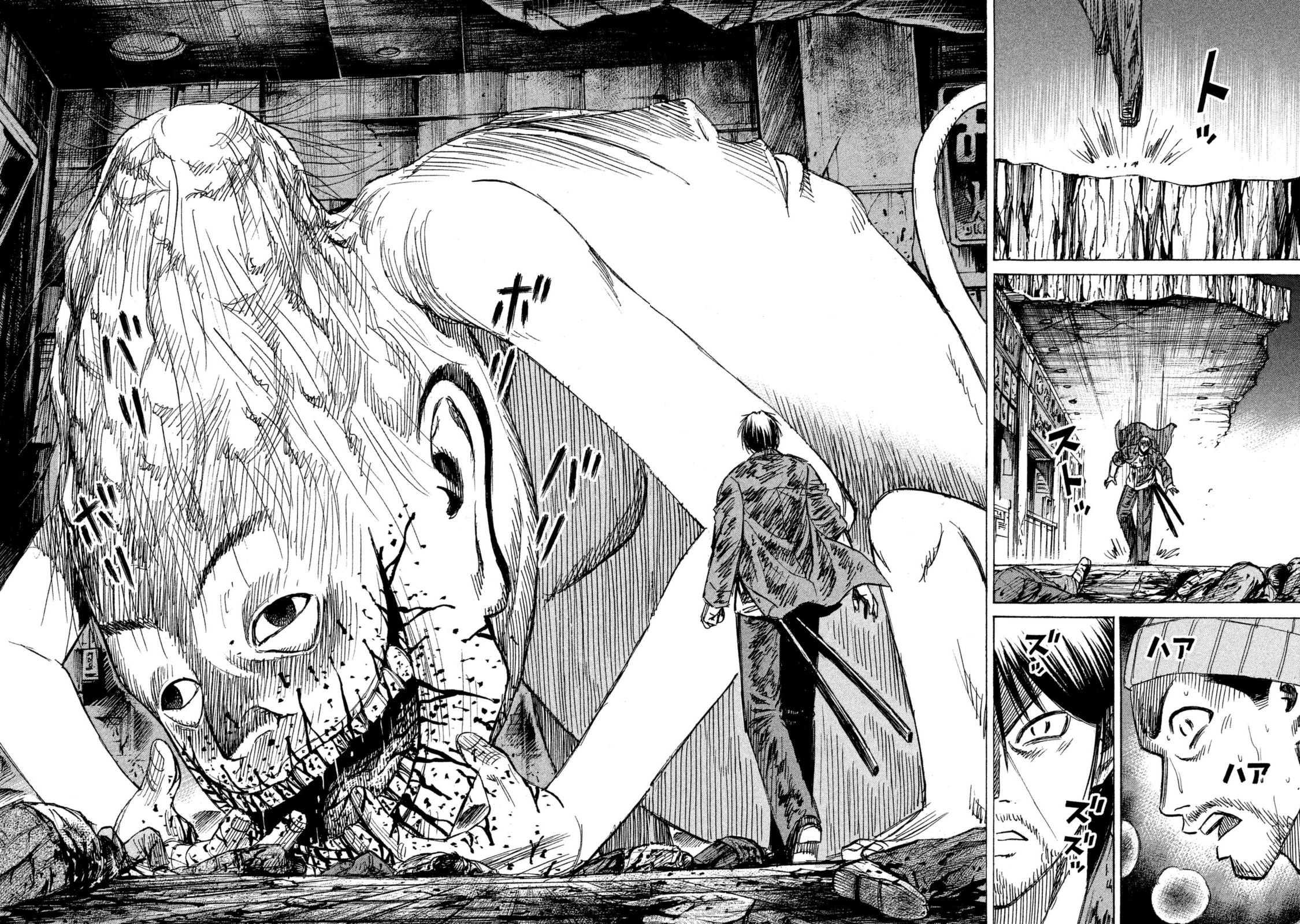 Higanjima - 48 Days Later Chapter 8 page 18 - Chapter 8: The Evil Within