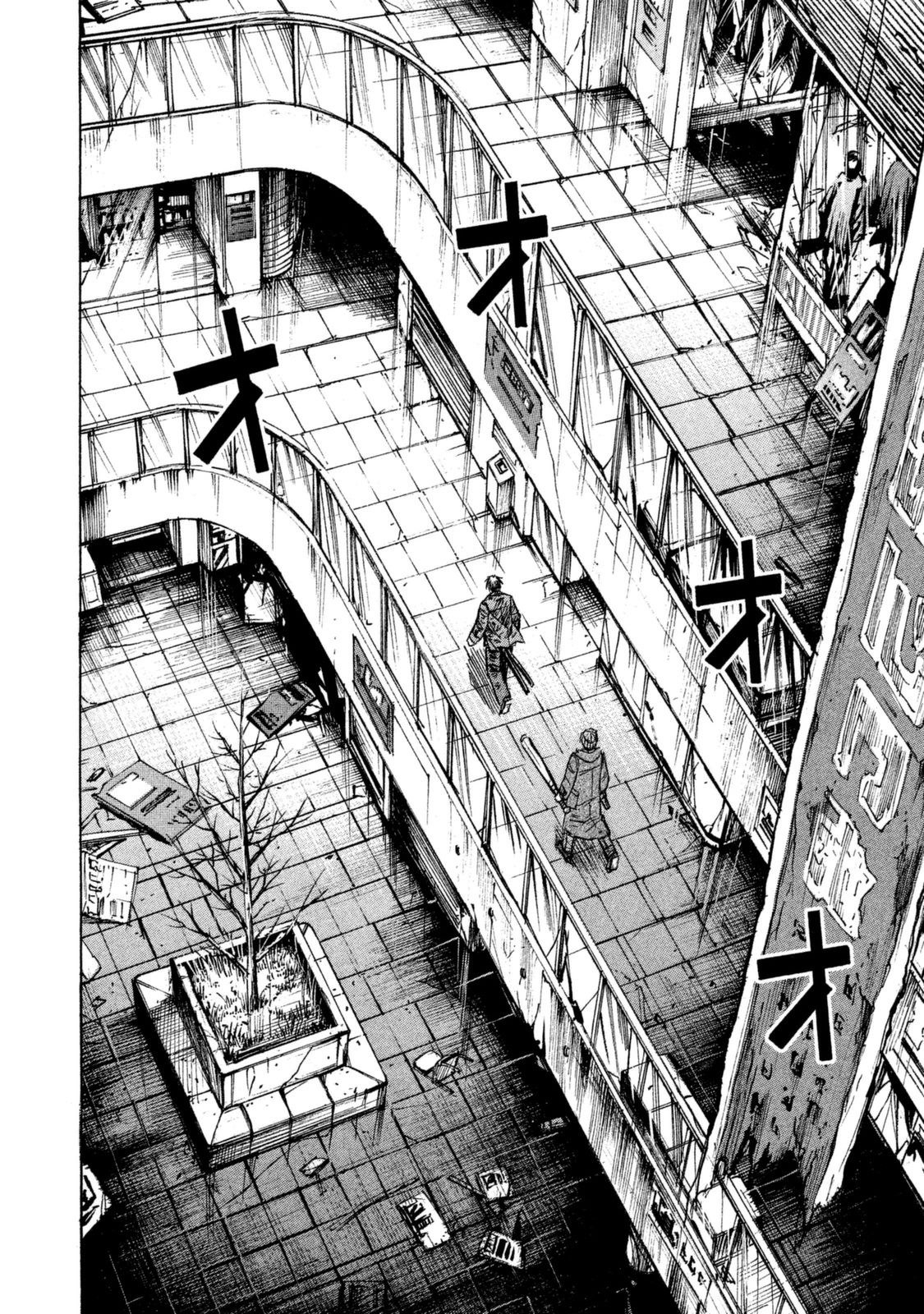 Higanjima - 48 Days Later Chapter 8 page 3 - Chapter 8: The Evil Within