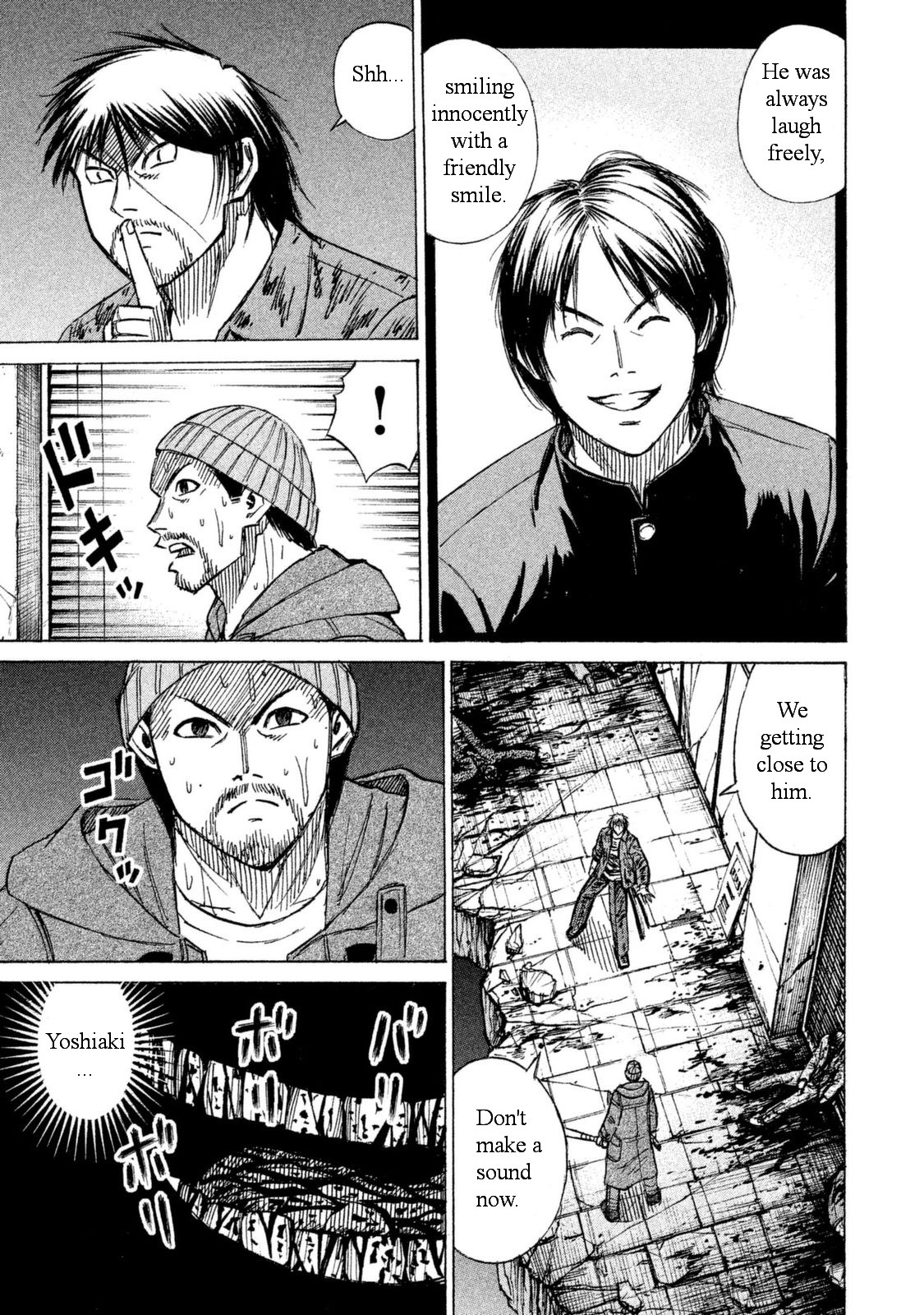 Higanjima - 48 Days Later Chapter 8 page 6 - Chapter 8: The Evil Within