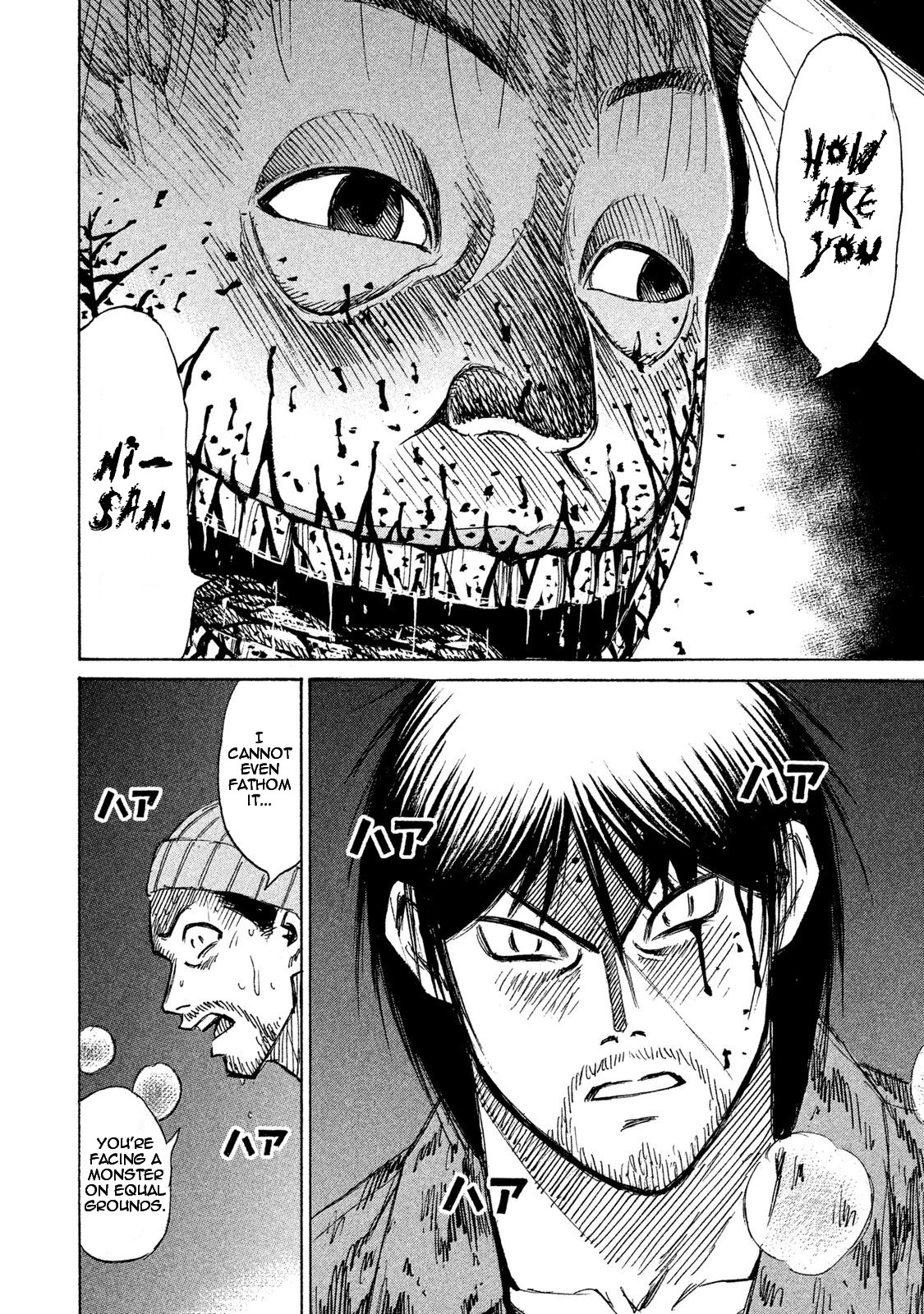 Higanjima - 48 Days Later Chapter 9 page 16 - Chapter 9: The Tail