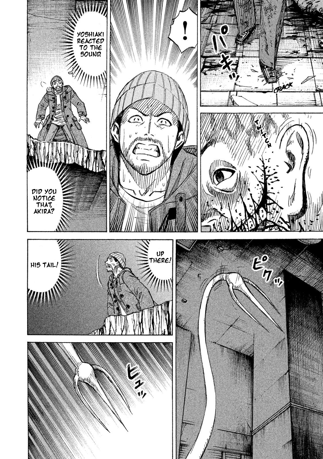 Higanjima - 48 Days Later Chapter 9 page 6 - Chapter 9: The Tail