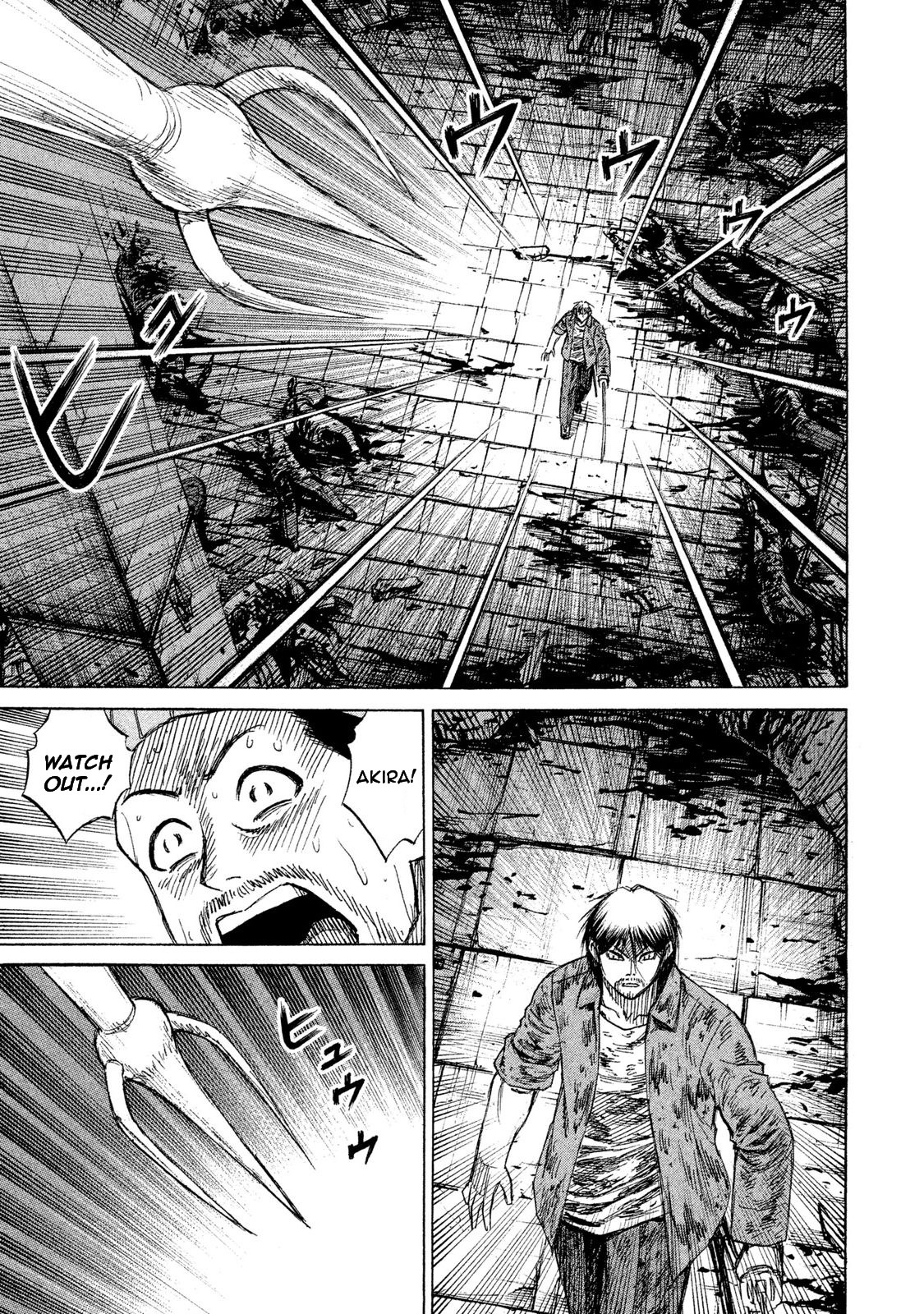 Higanjima - 48 Days Later Chapter 9 page 7 - Chapter 9: The Tail