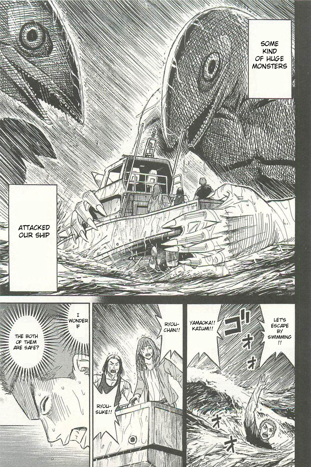 Higanjima - Saigo no 47 Hiai Chapter 1 page 10 - Chapter 1: Ryousuke
