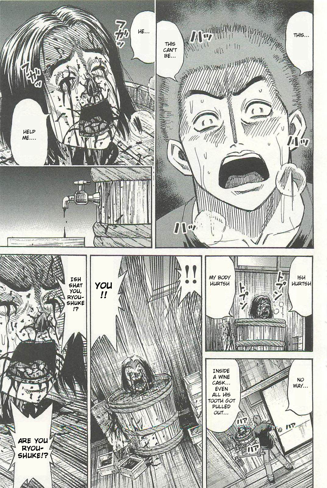 Higanjima - Saigo no 47 Hiai Chapter 1 page 24 - Chapter 1: Ryousuke