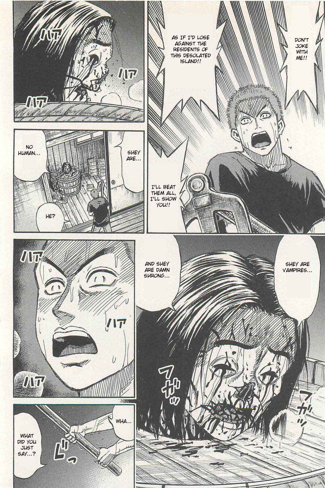 Higanjima - Saigo no 47 Hiai Chapter 1 page 27 - Chapter 1: Ryousuke