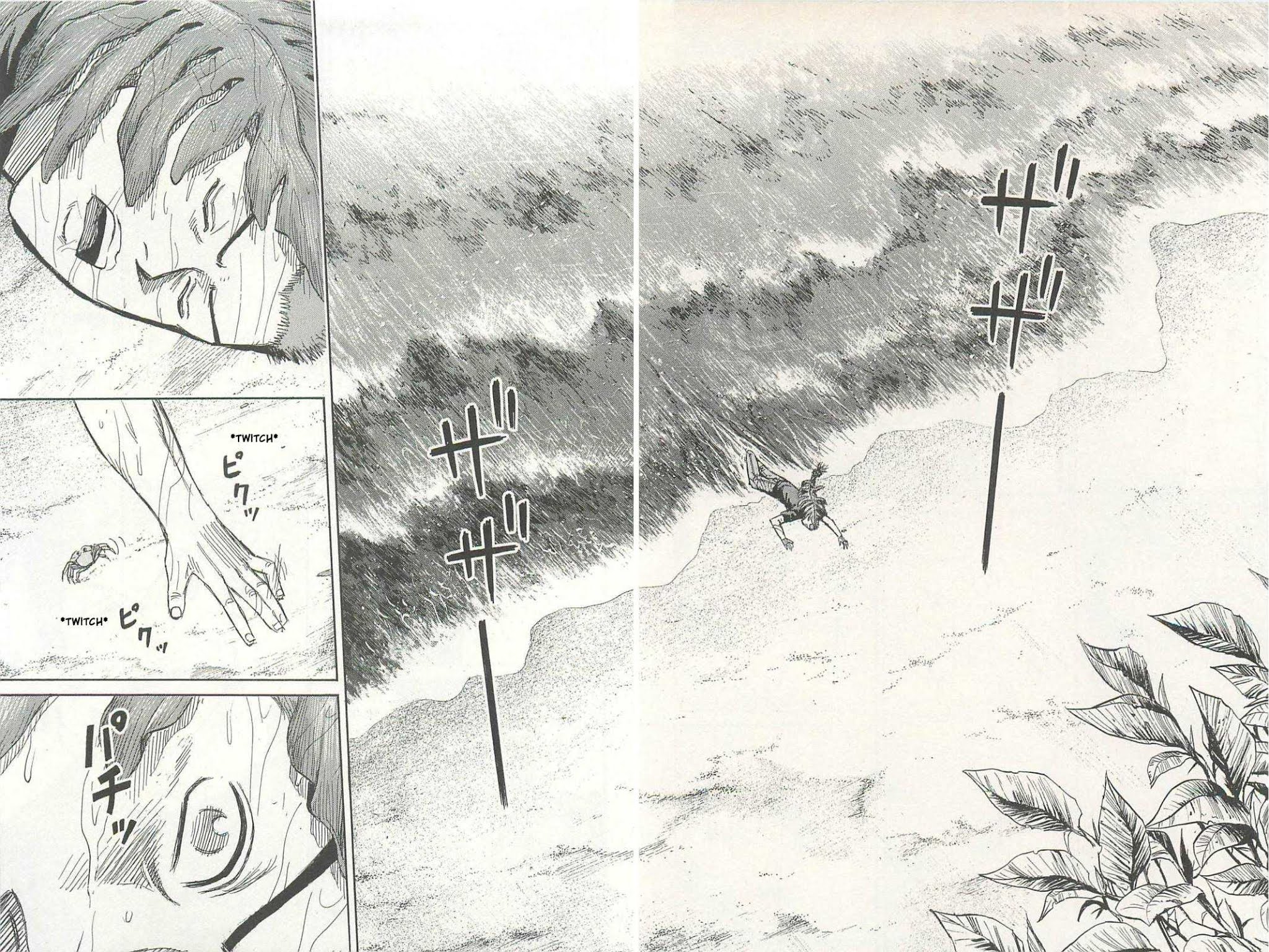 Higanjima - Saigo no 47 Hiai Chapter 1 page 8 - Chapter 1: Ryousuke