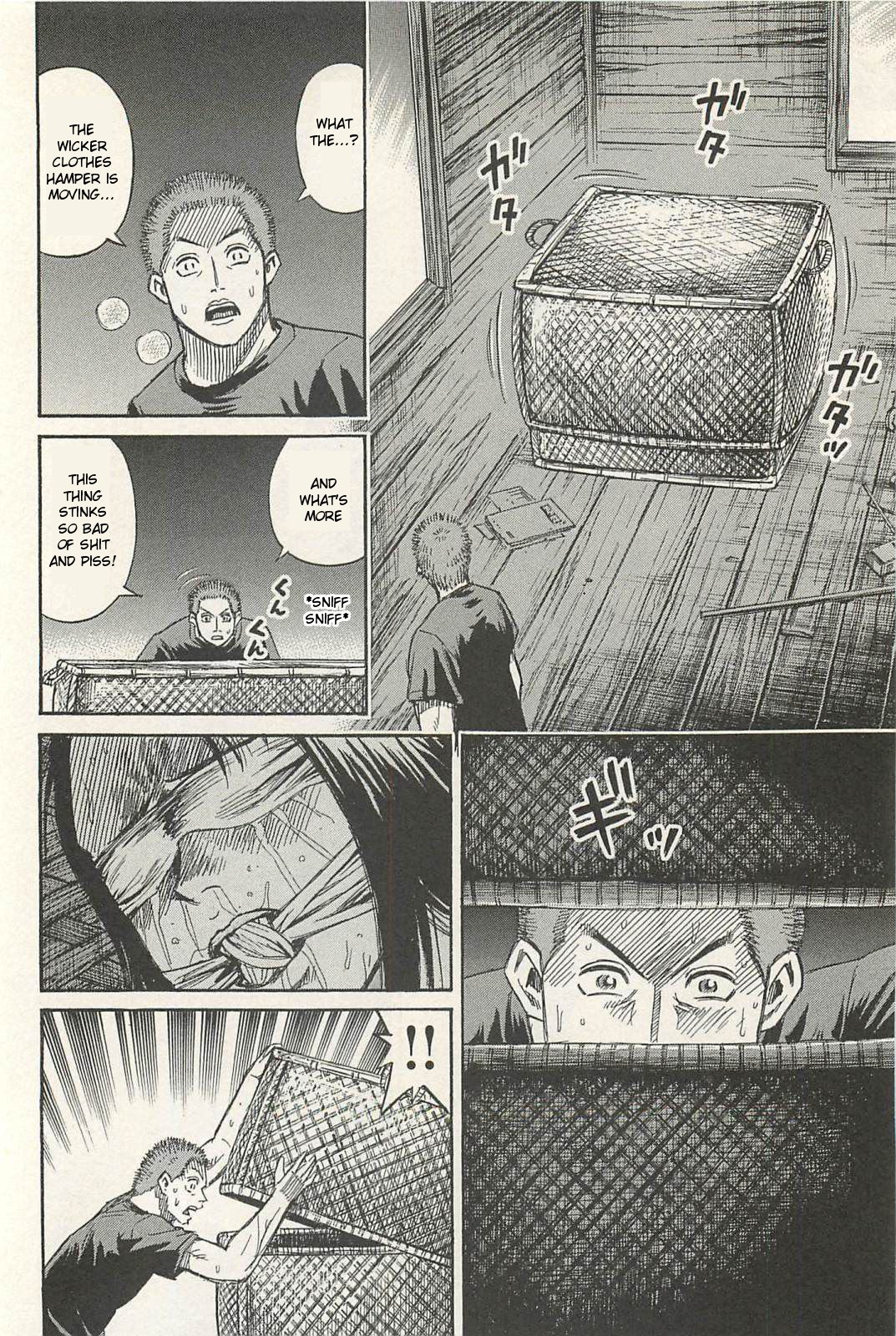 Higanjima - Saigo no 47 Hiai Chapter 10 page 10 - Chapter 10: Wicker Clothes Hamper