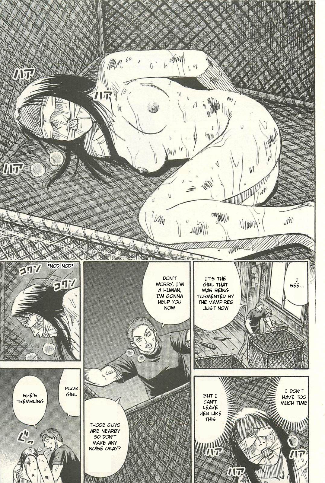 Higanjima - Saigo no 47 Hiai Chapter 10 page 11 - Chapter 10: Wicker Clothes Hamper