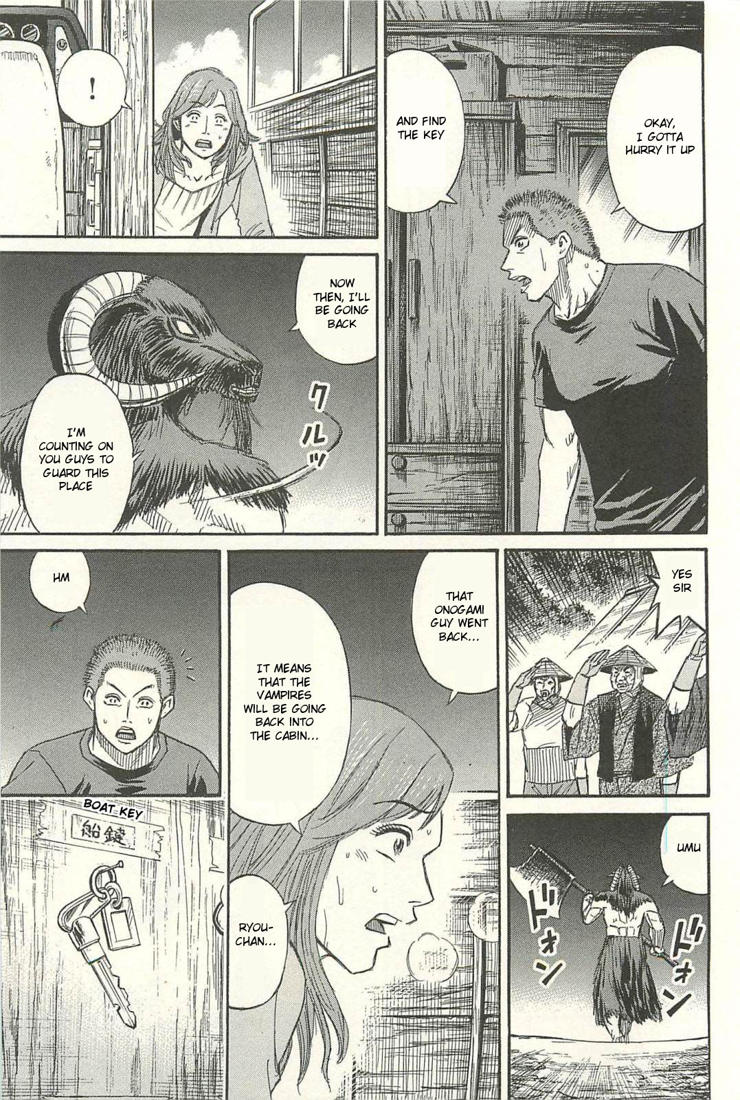 Higanjima - Saigo no 47 Hiai Chapter 10 page 13 - Chapter 10: Wicker Clothes Hamper