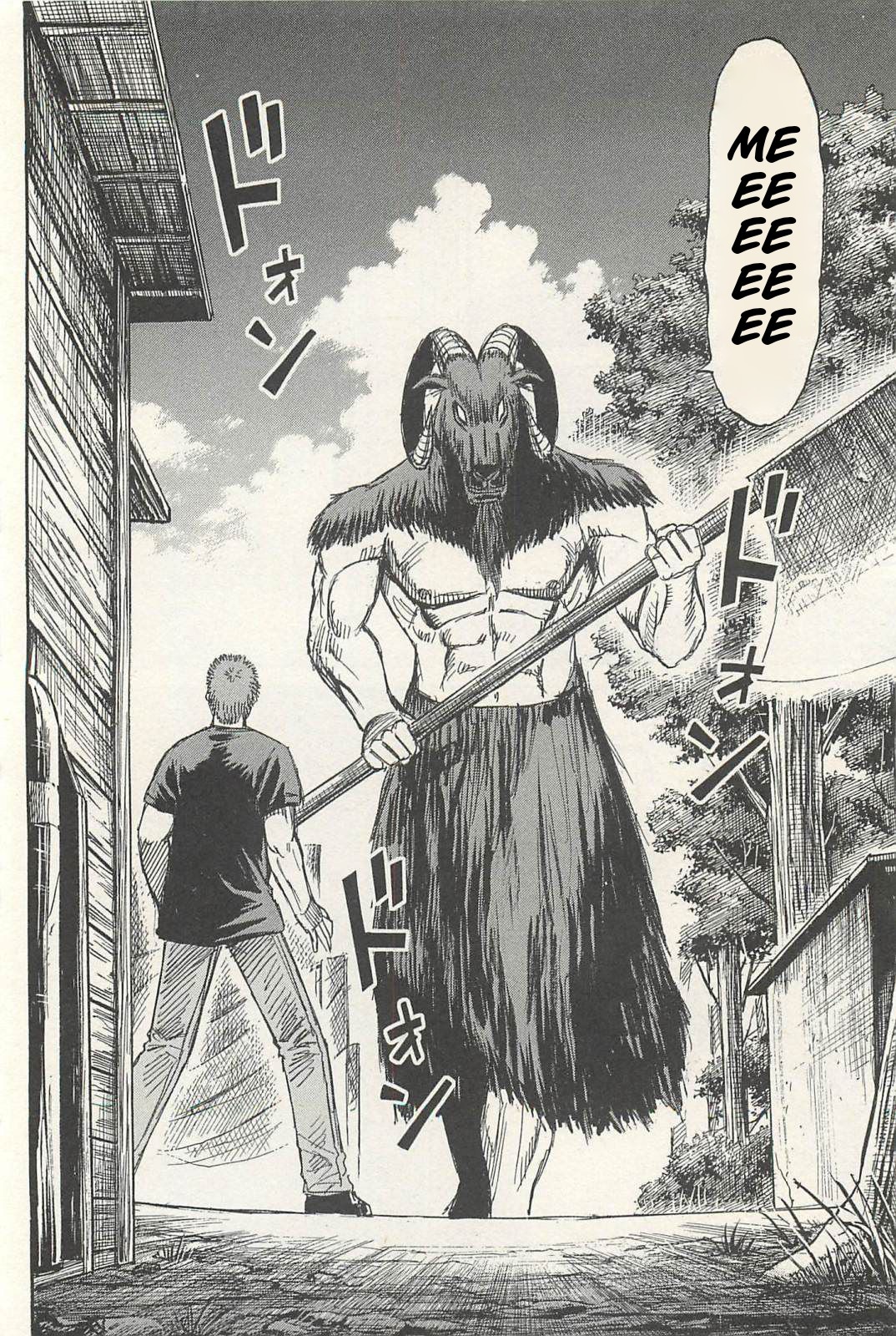 Higanjima - Saigo no 47 Hiai Chapter 10 page 20 - Chapter 10: Wicker Clothes Hamper