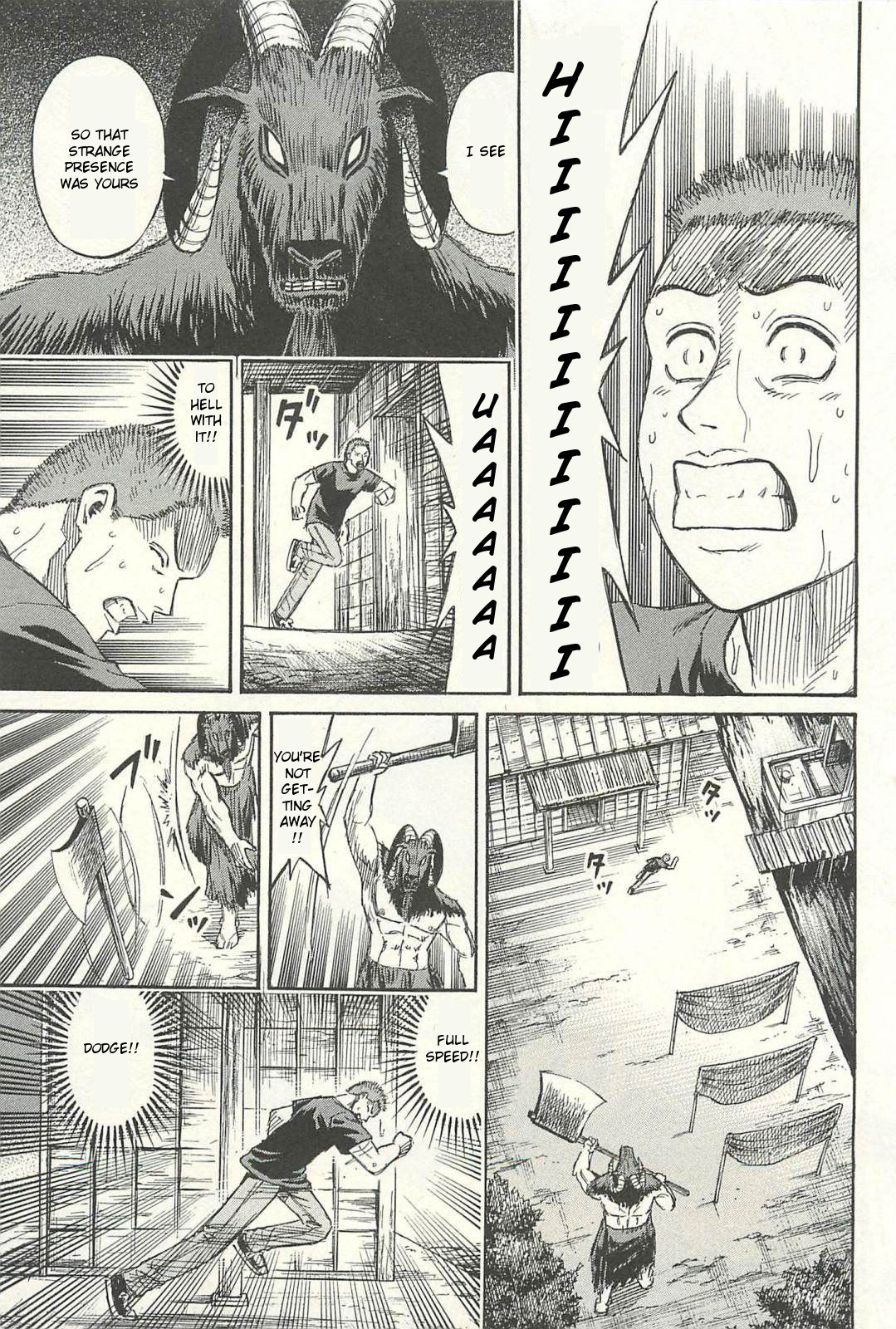 Higanjima - Saigo no 47 Hiai Chapter 10 page 21 - Chapter 10: Wicker Clothes Hamper