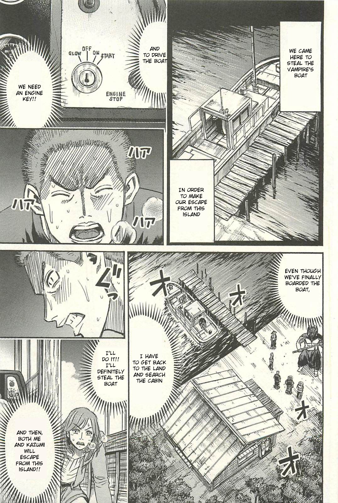 Higanjima - Saigo no 47 Hiai Chapter 10 page 5 - Chapter 10: Wicker Clothes Hamper