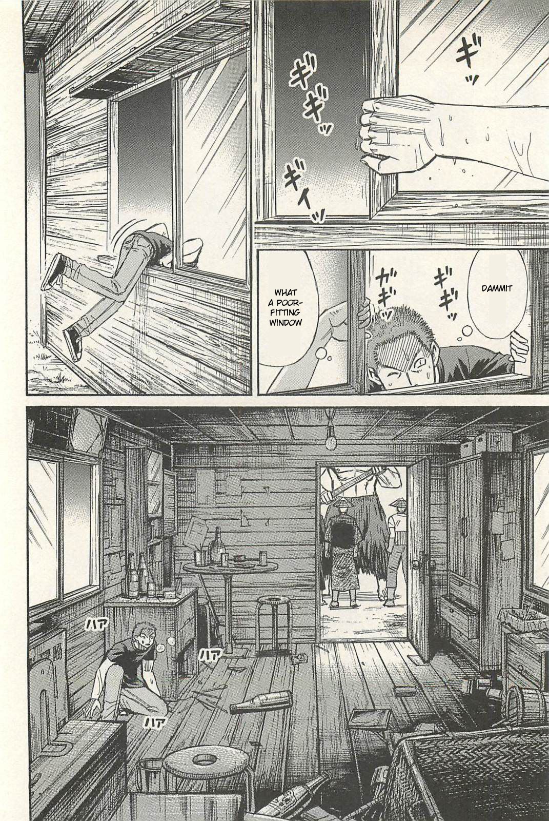 Higanjima - Saigo no 47 Hiai Chapter 10 page 8 - Chapter 10: Wicker Clothes Hamper