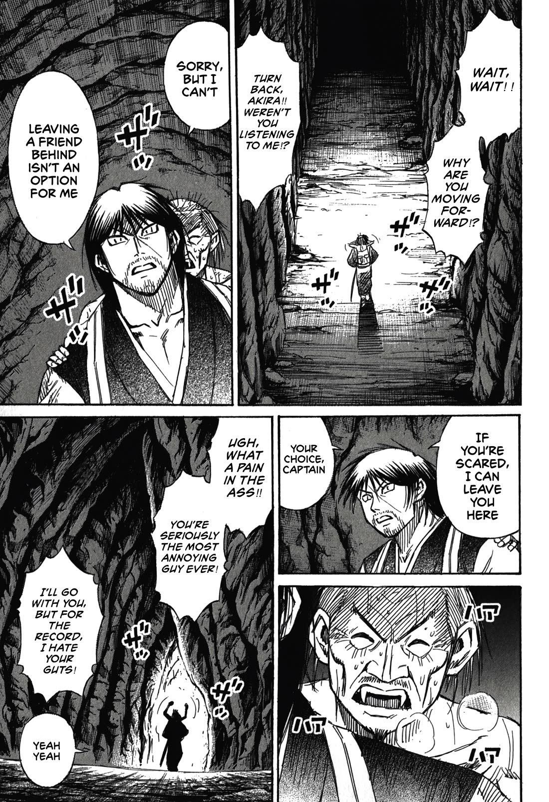 Higanjima - Saigo no 47 Hiai Chapter 100 page 11 - Chapter 100: Body Fluid