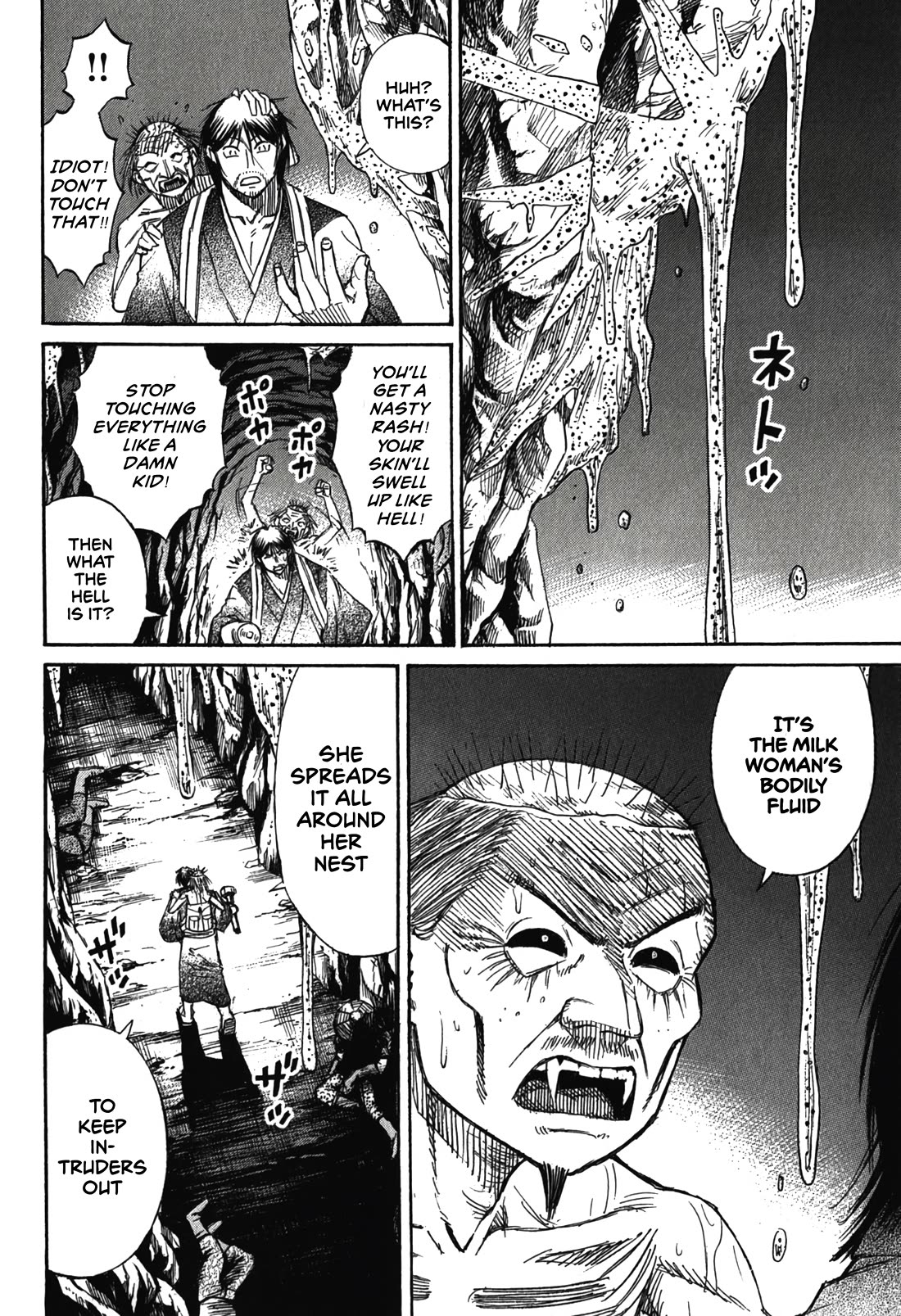 Higanjima - Saigo no 47 Hiai Chapter 100 page 12 - Chapter 100: Body Fluid