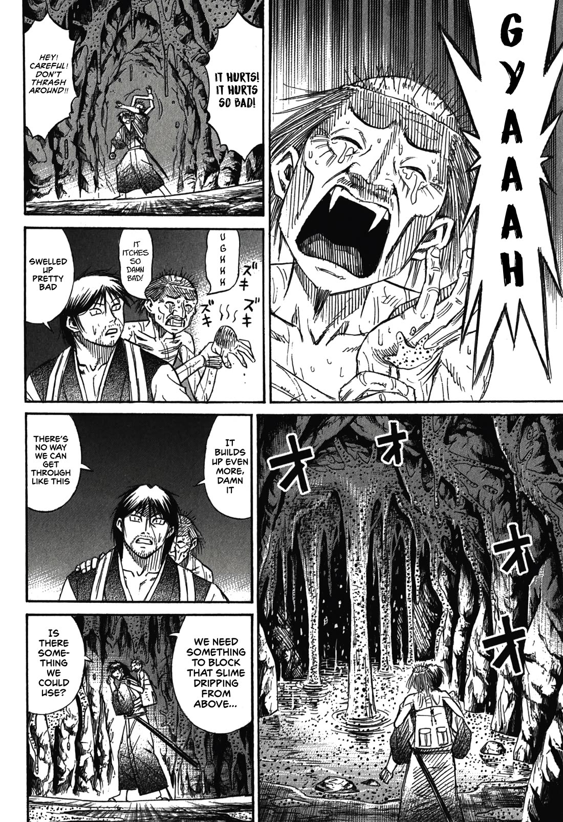 Higanjima - Saigo no 47 Hiai Chapter 100 page 14 - Chapter 100: Body Fluid