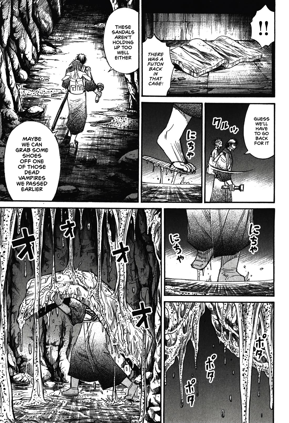 Higanjima - Saigo no 47 Hiai Chapter 100 page 15 - Chapter 100: Body Fluid