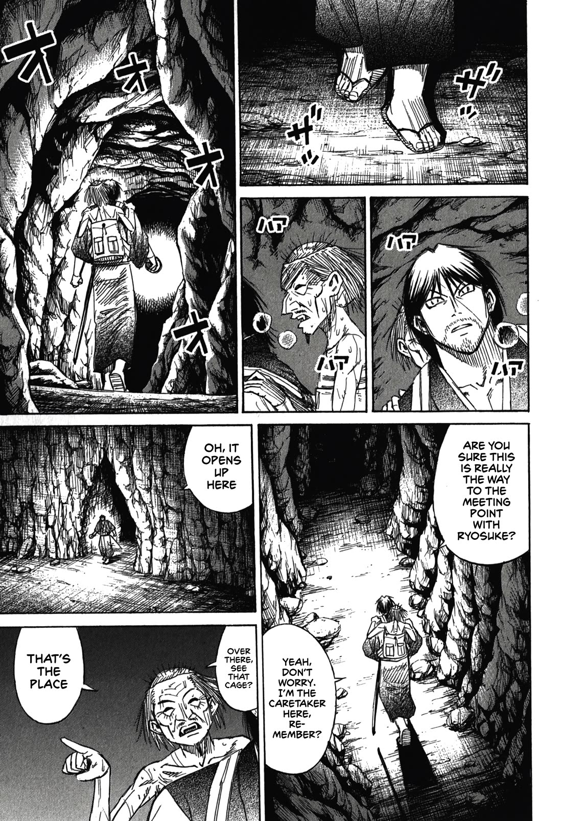 Higanjima - Saigo no 47 Hiai Chapter 100 page 3 - Chapter 100: Body Fluid