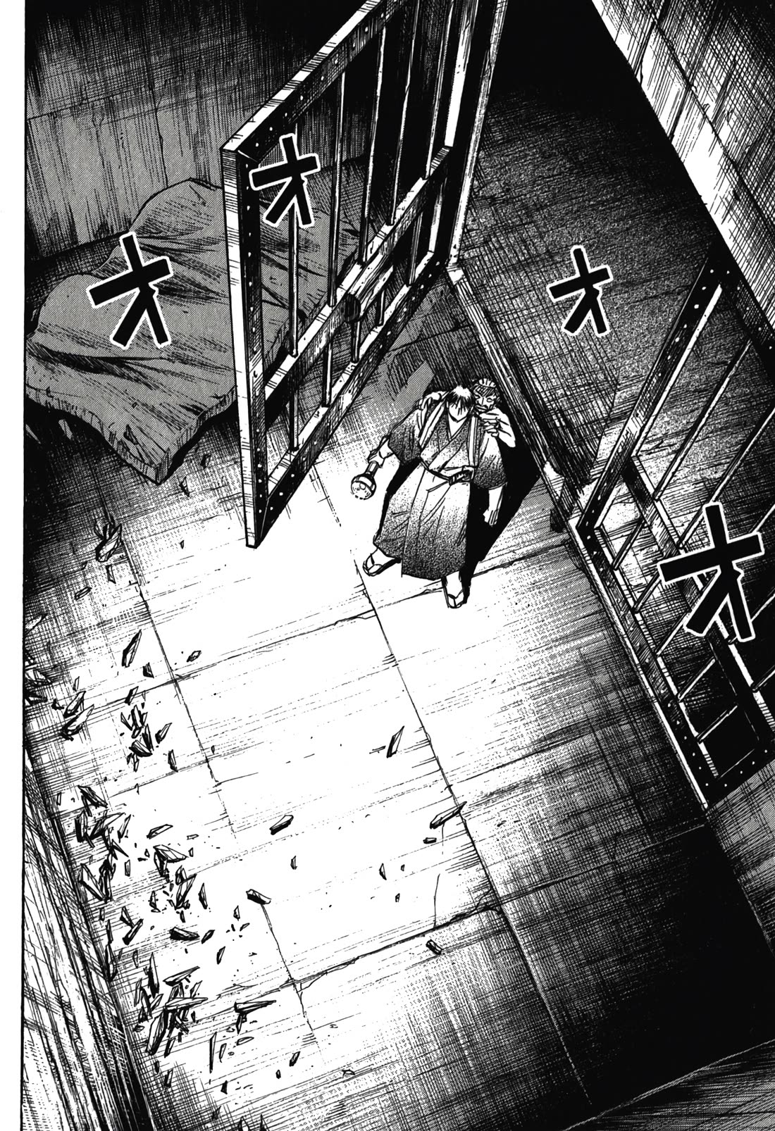 Higanjima - Saigo no 47 Hiai Chapter 100 page 4 - Chapter 100: Body Fluid