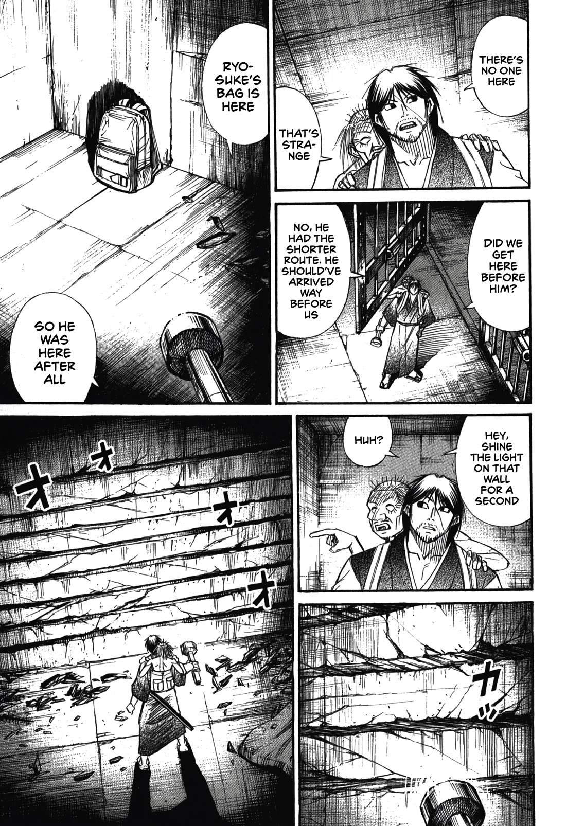 Higanjima - Saigo no 47 Hiai Chapter 100 page 5 - Chapter 100: Body Fluid
