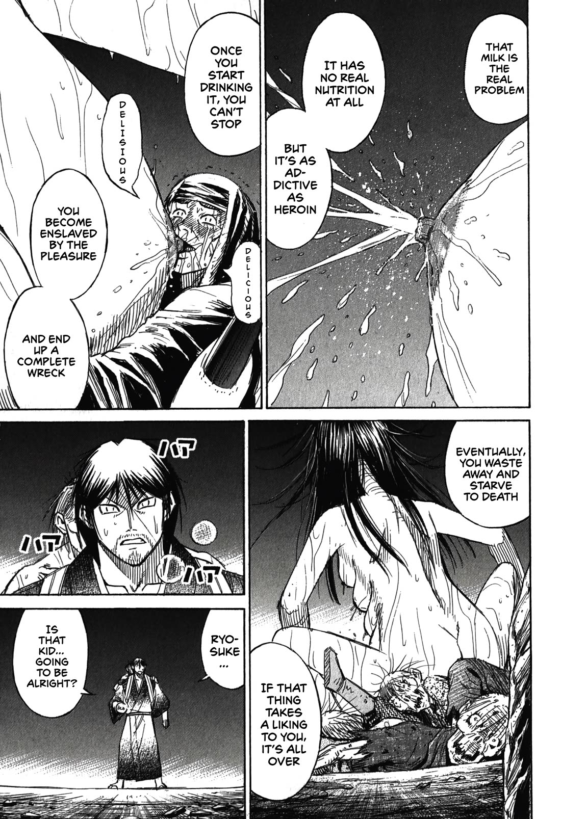 Higanjima - Saigo no 47 Hiai Chapter 100 page 7 - Chapter 100: Body Fluid