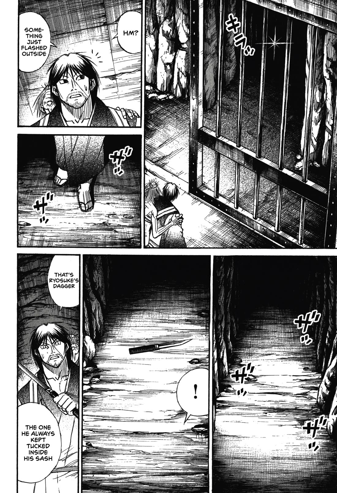 Higanjima - Saigo no 47 Hiai Chapter 100 page 8 - Chapter 100: Body Fluid