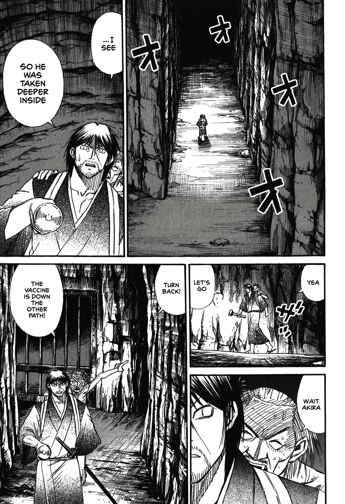 Higanjima - Saigo no 47 Hiai Chapter 100 page 9 - Chapter 100: Body Fluid