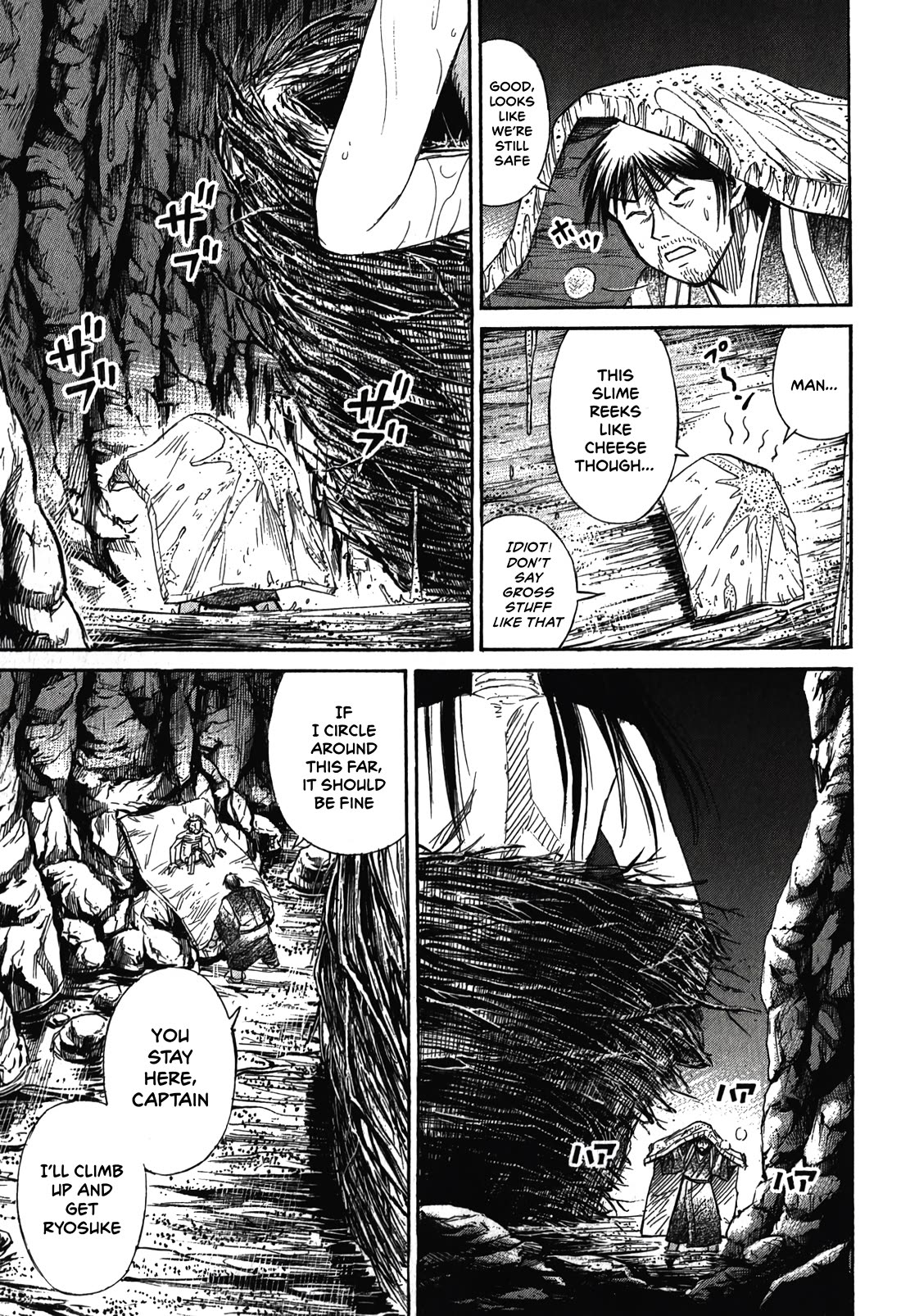 Higanjima - Saigo no 47 Hiai Chapter 101 page 10 - Chapter 101: Nest