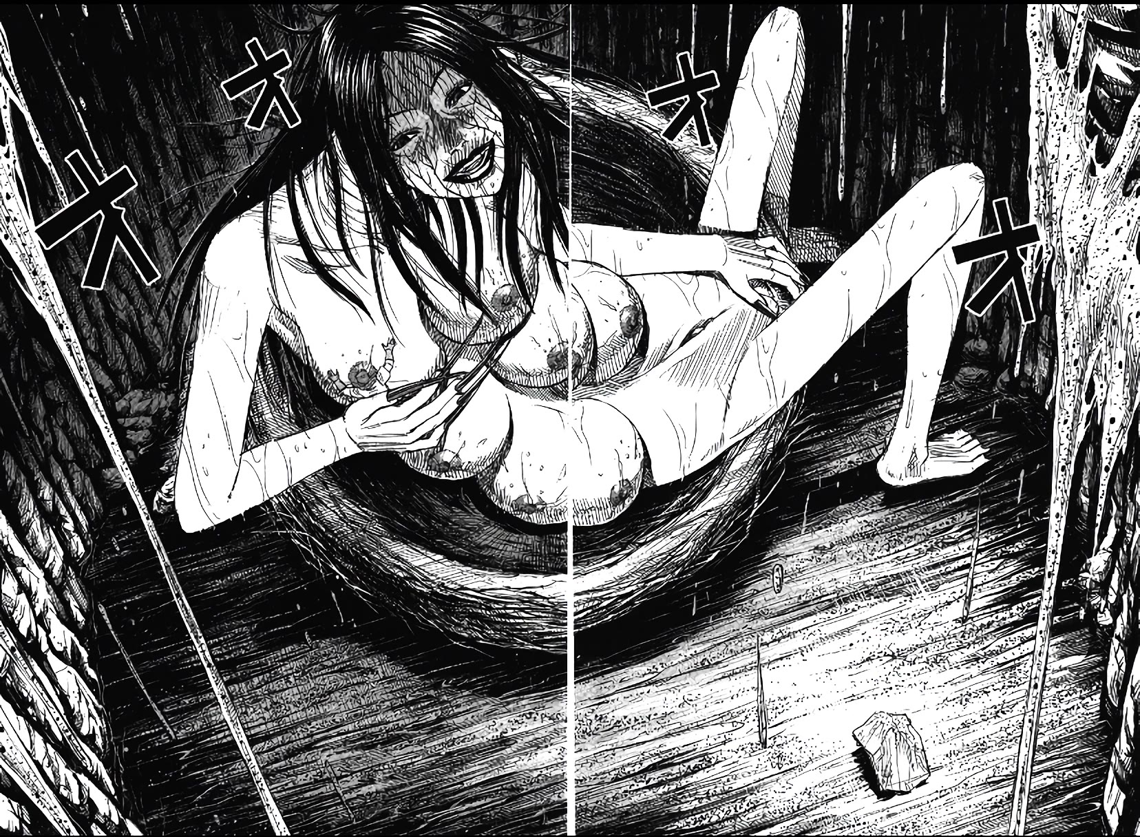 Higanjima - Saigo no 47 Hiai Chapter 101 page 2 - Chapter 101: Nest