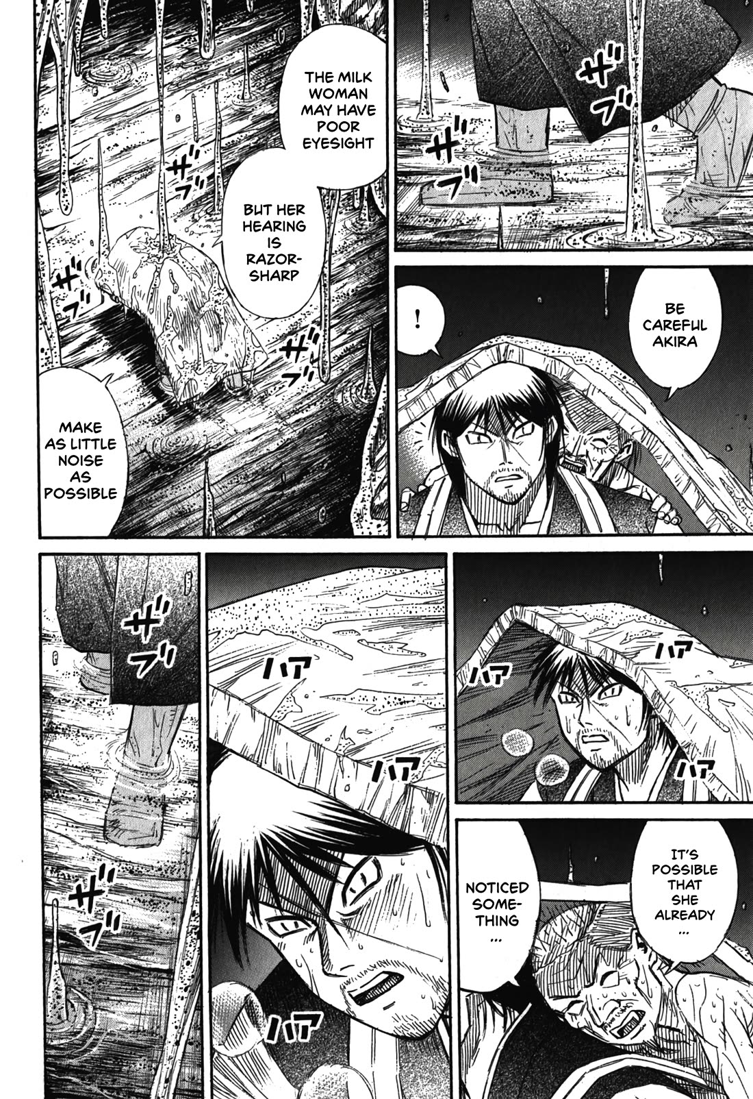 Higanjima - Saigo no 47 Hiai Chapter 101 page 3 - Chapter 101: Nest