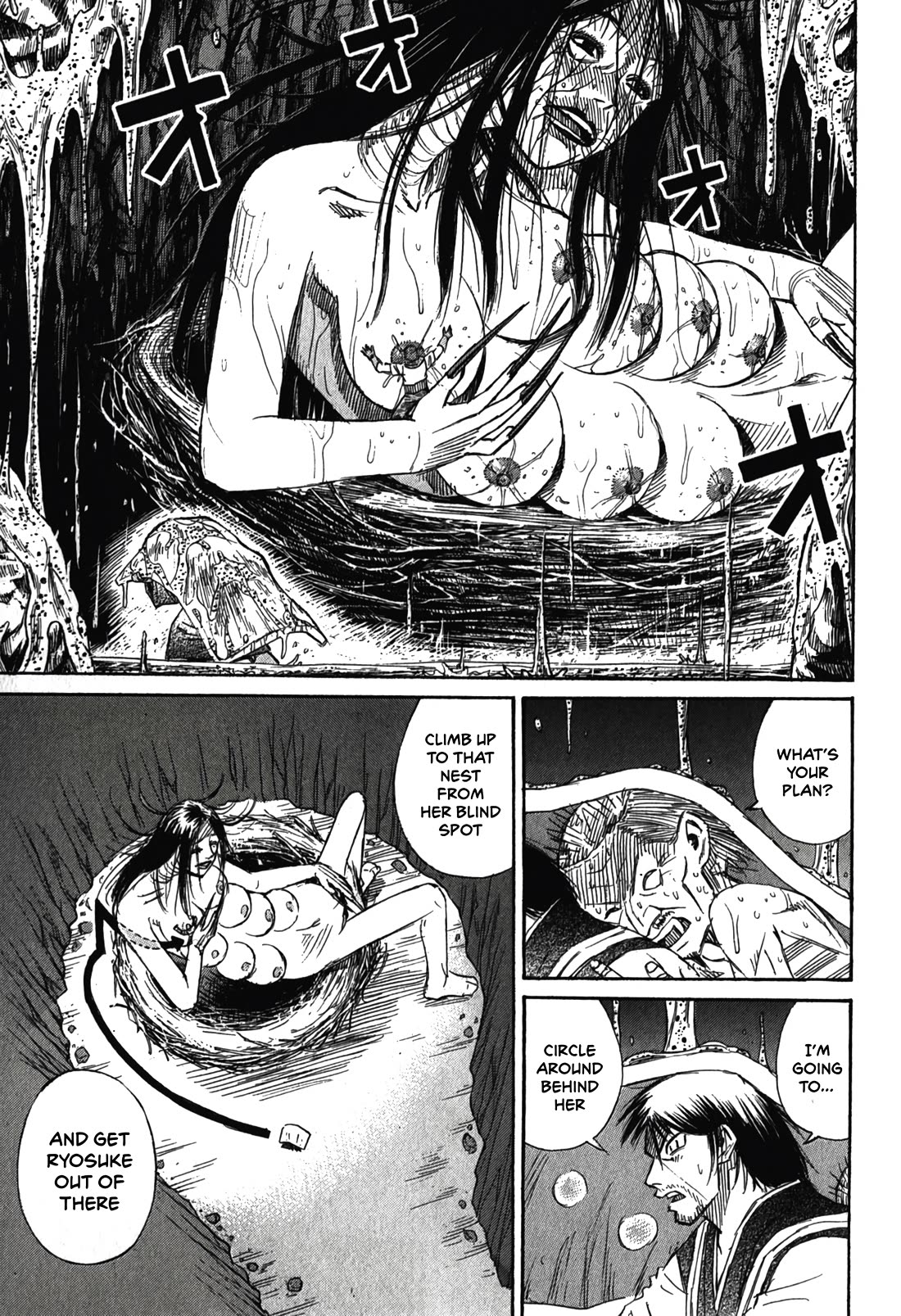 Higanjima - Saigo no 47 Hiai Chapter 101 page 4 - Chapter 101: Nest