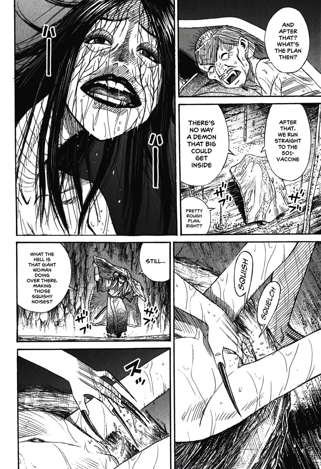 Higanjima - Saigo no 47 Hiai Chapter 101 page 5 - Chapter 101: Nest