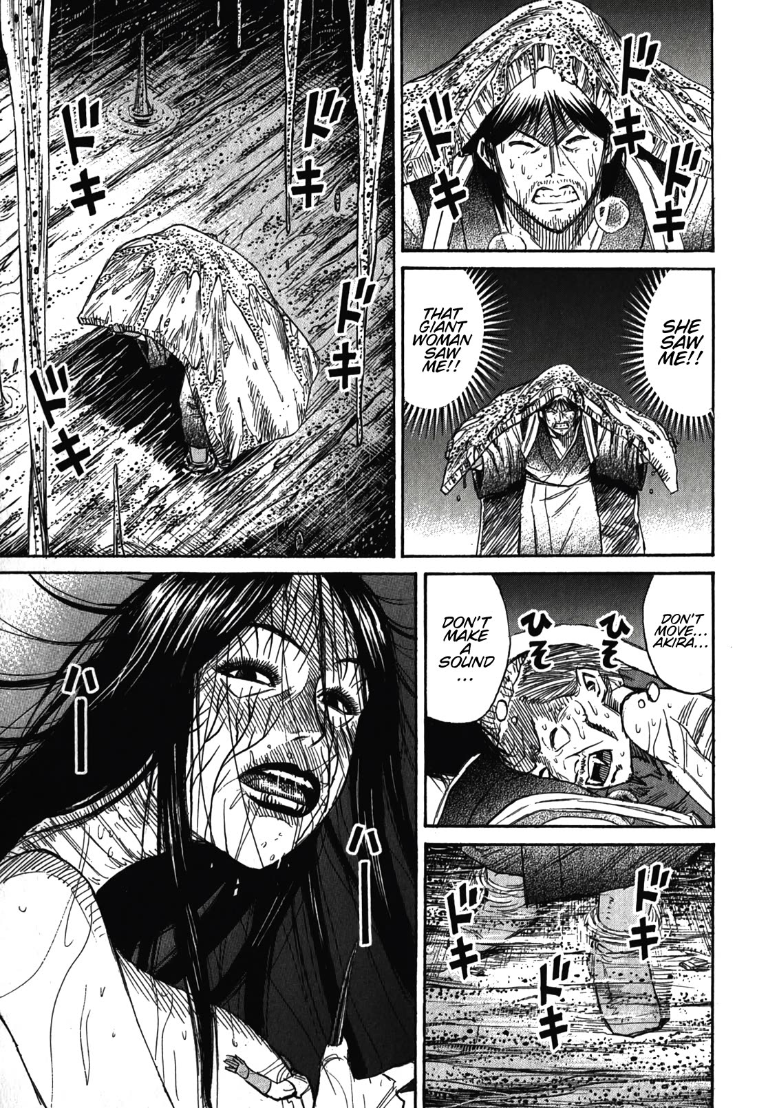Higanjima - Saigo no 47 Hiai Chapter 101 page 8 - Chapter 101: Nest