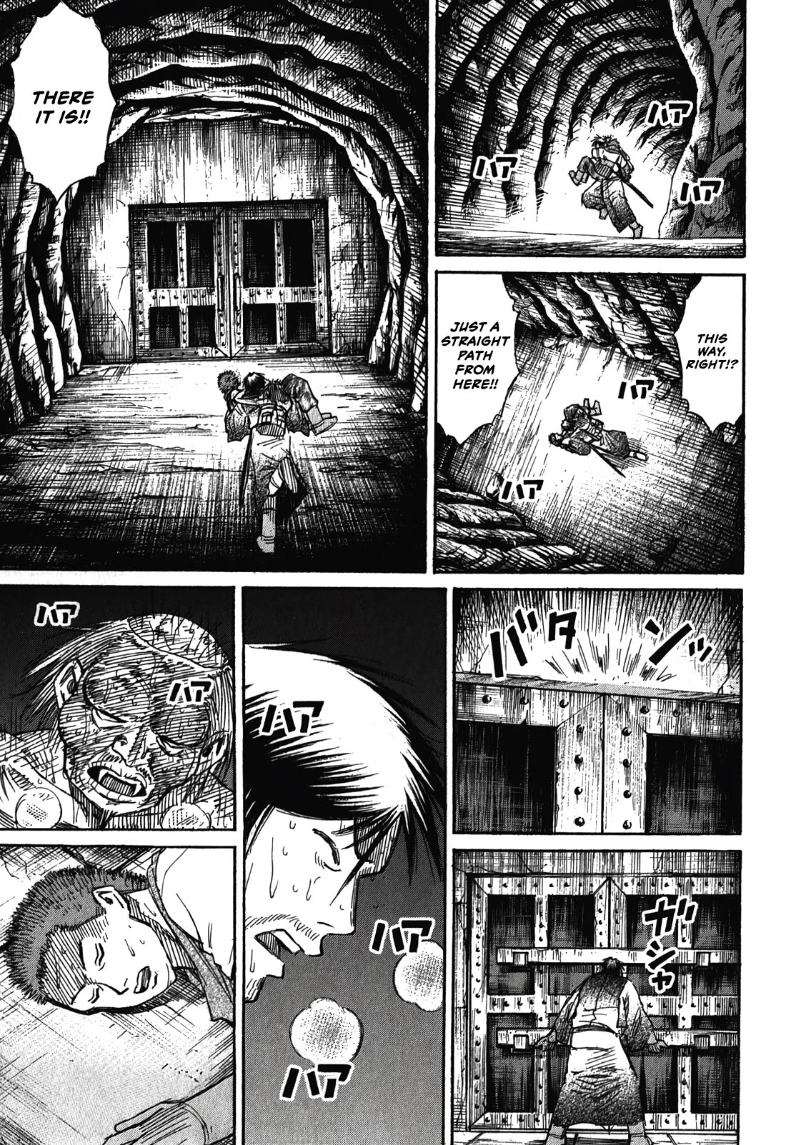 Higanjima - Saigo no 47 Hiai Chapter 102 page 11 - Chapter 102: Waterfall