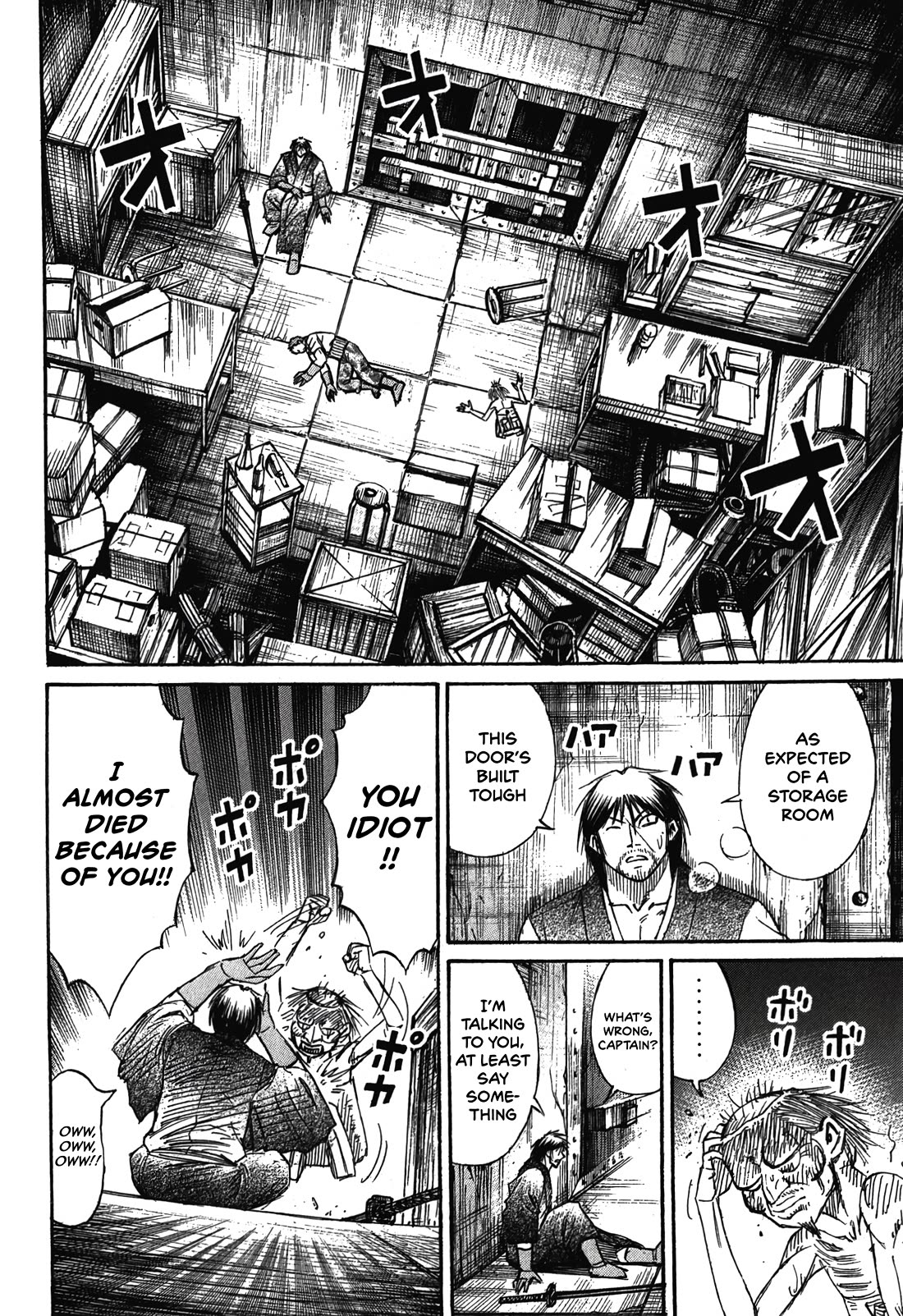 Higanjima - Saigo no 47 Hiai Chapter 102 page 12 - Chapter 102: Waterfall