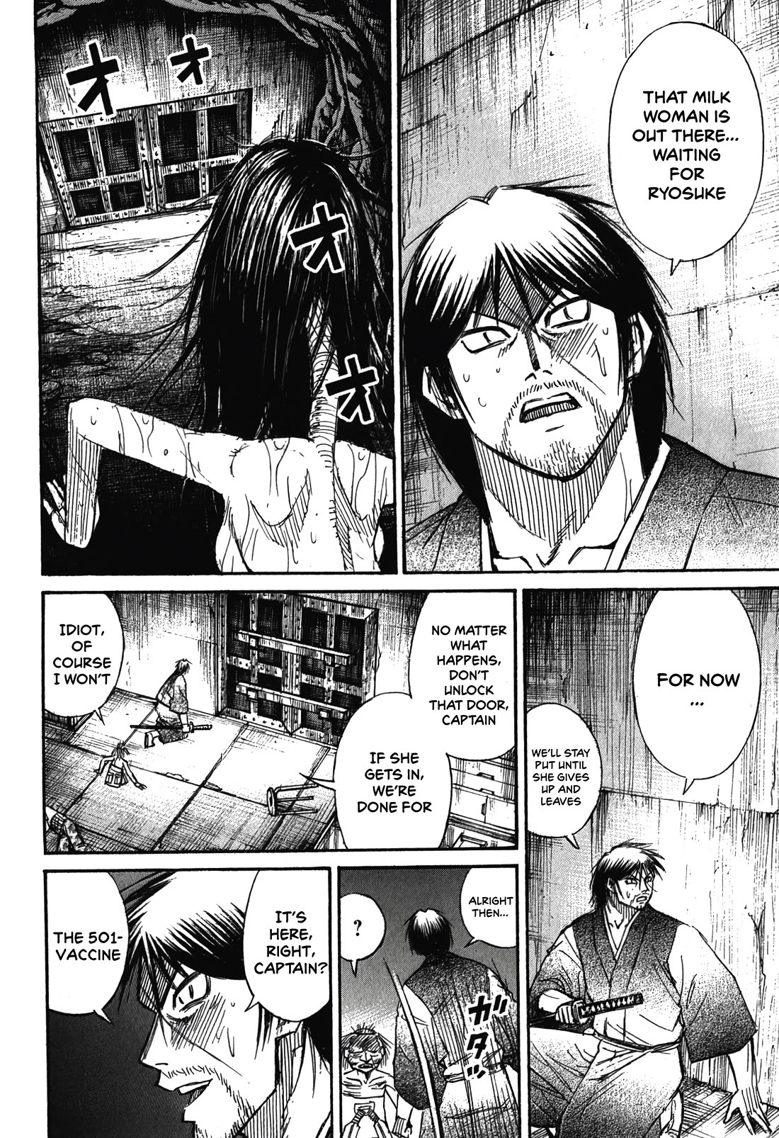 Higanjima - Saigo no 47 Hiai Chapter 102 page 14 - Chapter 102: Waterfall