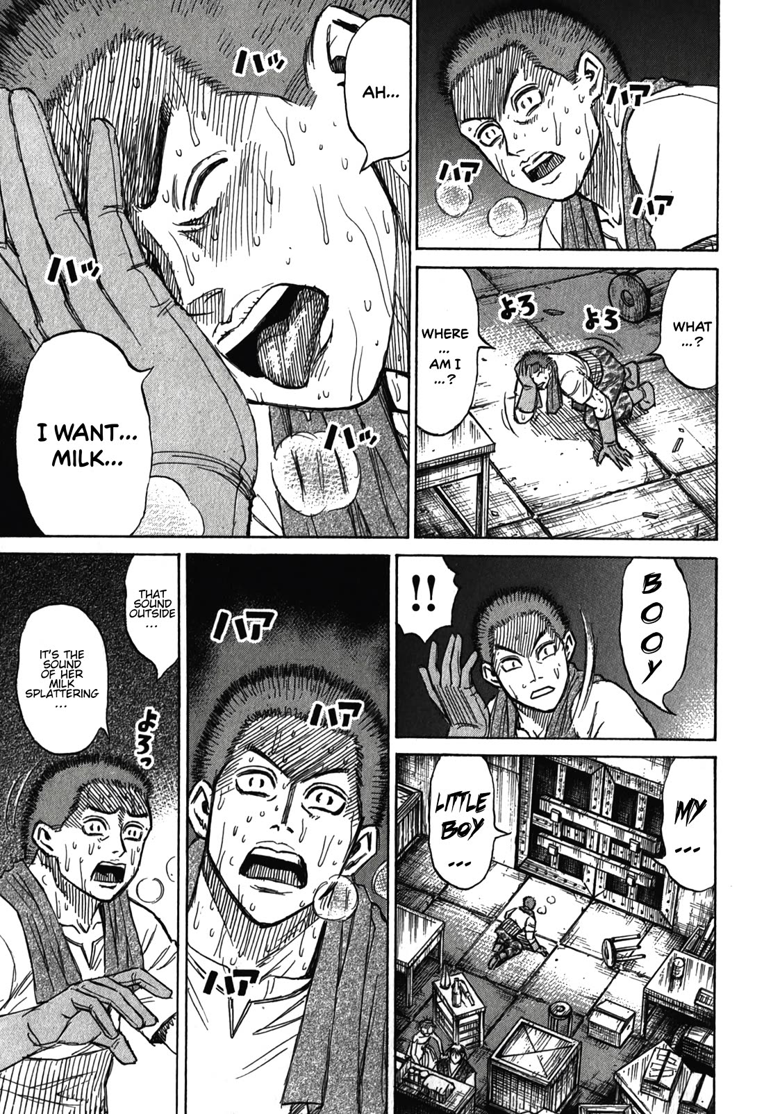 Higanjima - Saigo no 47 Hiai Chapter 102 page 17 - Chapter 102: Waterfall