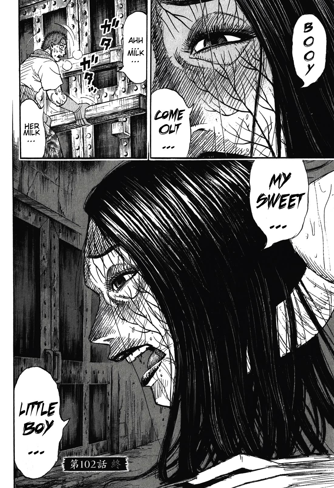 Higanjima - Saigo no 47 Hiai Chapter 102 page 18 - Chapter 102: Waterfall