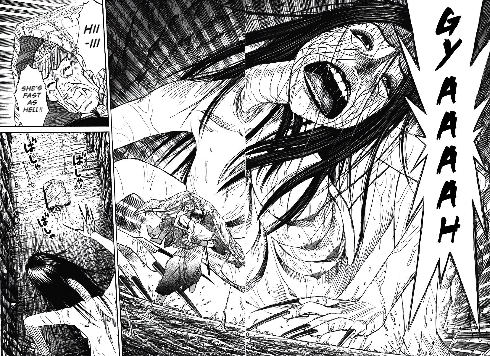 Higanjima - Saigo no 47 Hiai Chapter 102 page 2 - Chapter 102: Waterfall