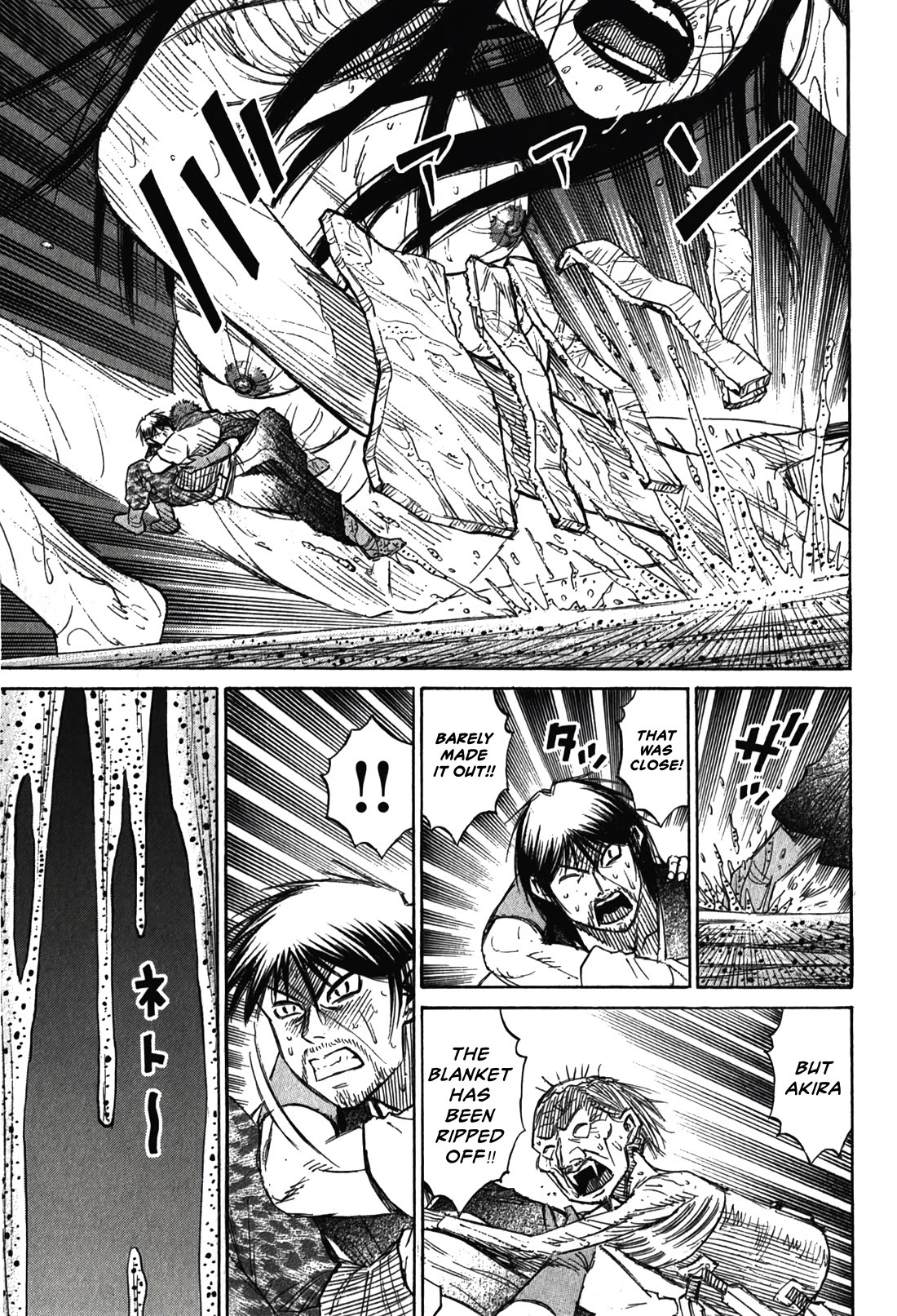 Higanjima - Saigo no 47 Hiai Chapter 102 page 4 - Chapter 102: Waterfall