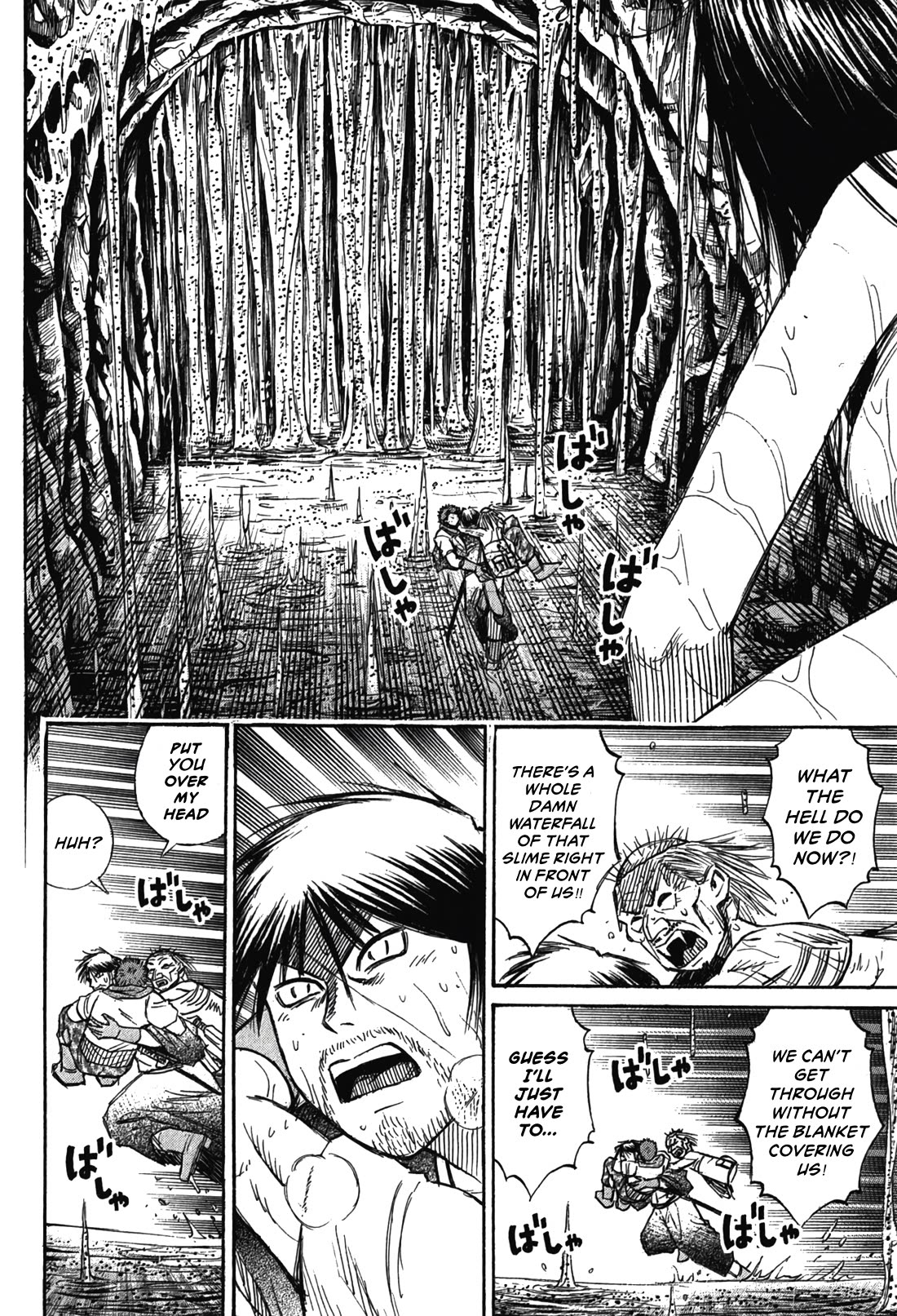 Higanjima - Saigo no 47 Hiai Chapter 102 page 5 - Chapter 102: Waterfall