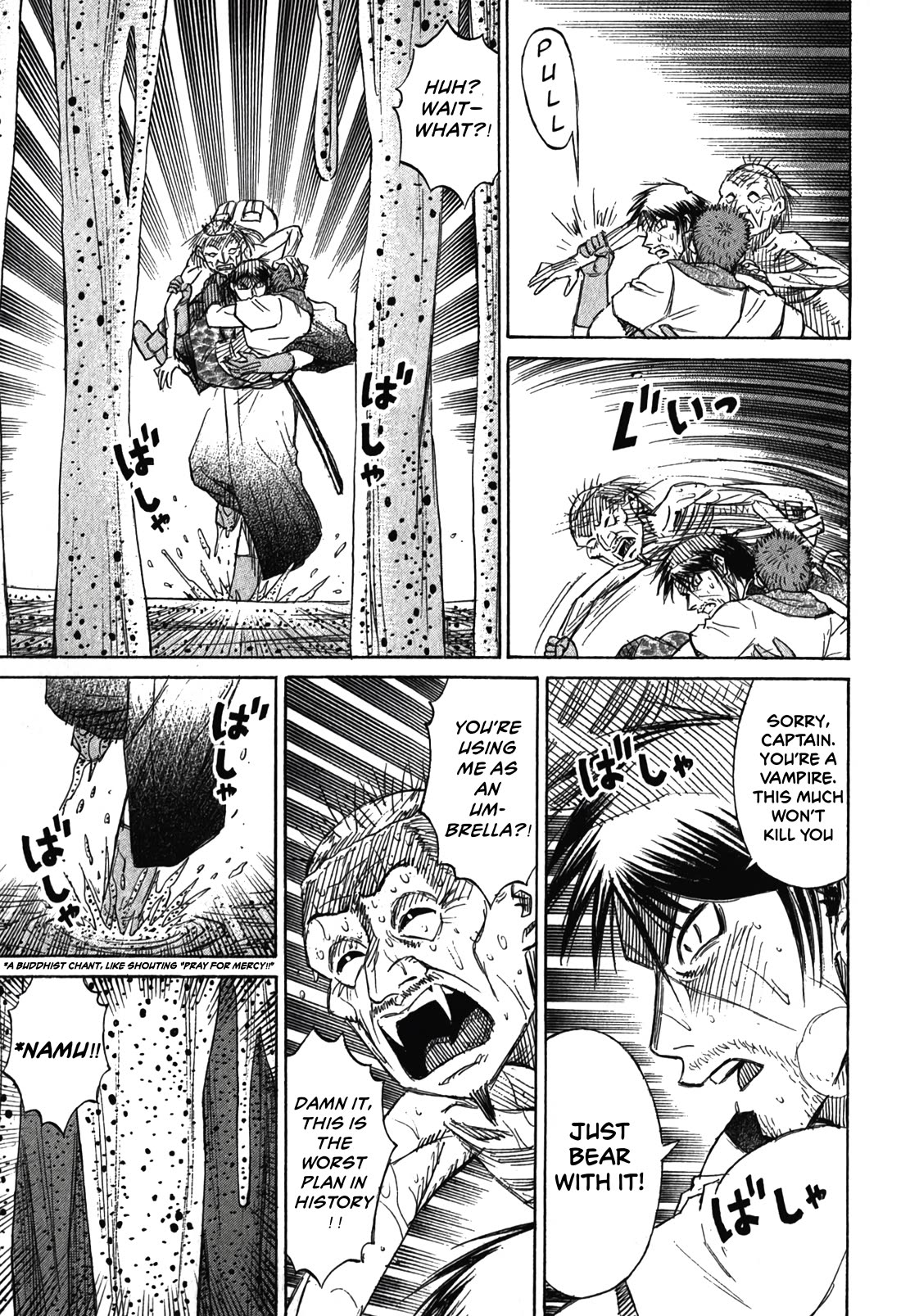 Higanjima - Saigo no 47 Hiai Chapter 102 page 6 - Chapter 102: Waterfall