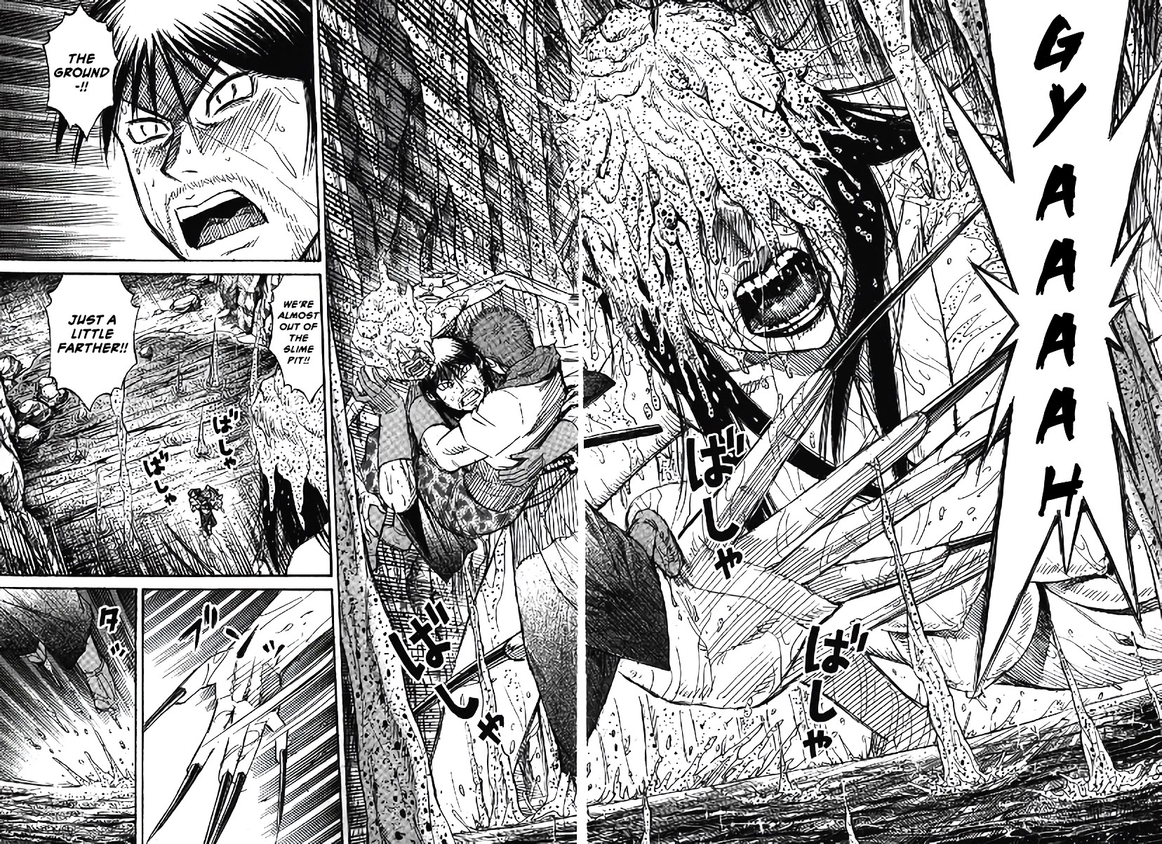 Higanjima - Saigo no 47 Hiai Chapter 102 page 9 - Chapter 102: Waterfall