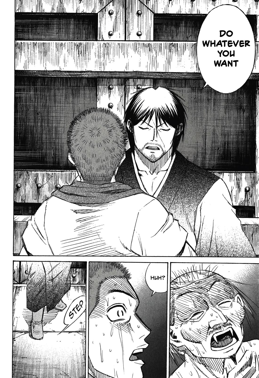 Higanjima - Saigo no 47 Hiai Chapter 103 page 14 - Chapter 103: Double Bolt