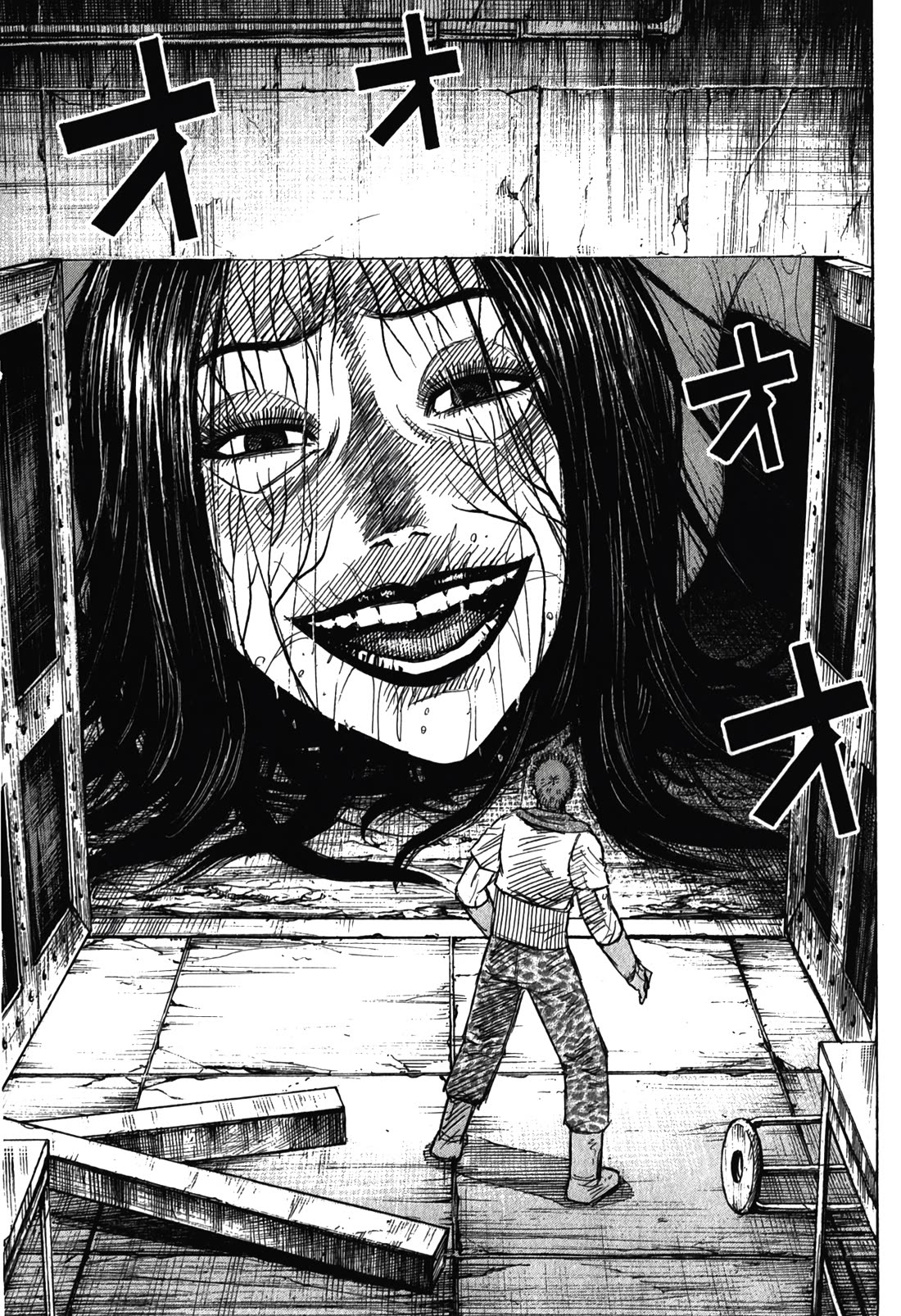 Higanjima - Saigo no 47 Hiai Chapter 103 page 17 - Chapter 103: Double Bolt