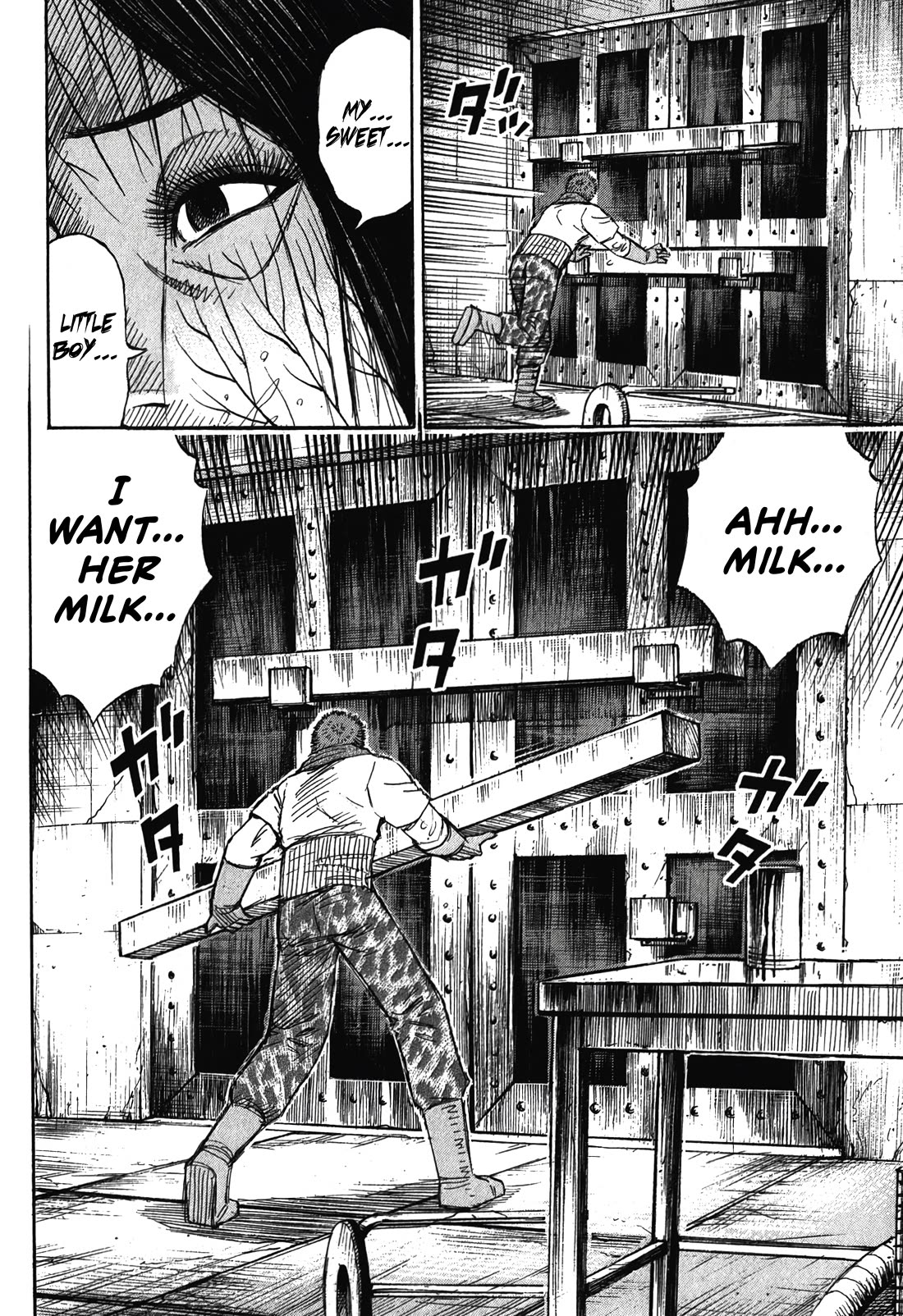 Higanjima - Saigo no 47 Hiai Chapter 103 page 2 - Chapter 103: Double Bolt