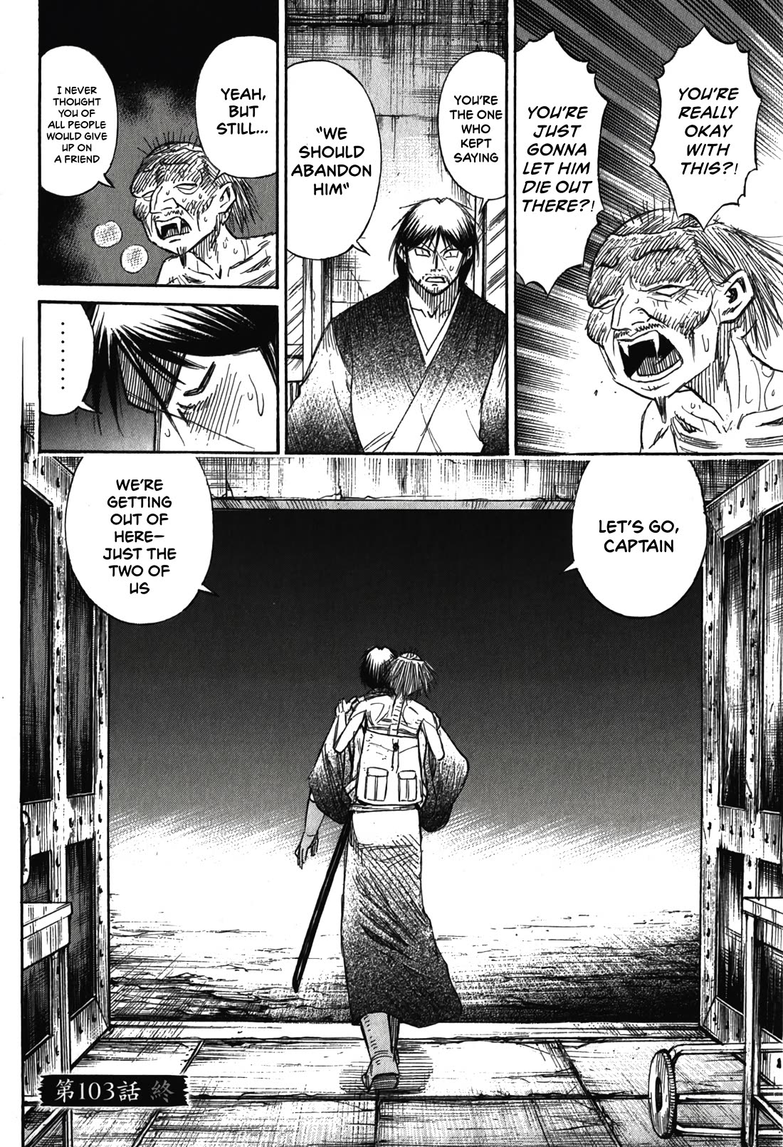 Higanjima - Saigo no 47 Hiai Chapter 103 page 20 - Chapter 103: Double Bolt