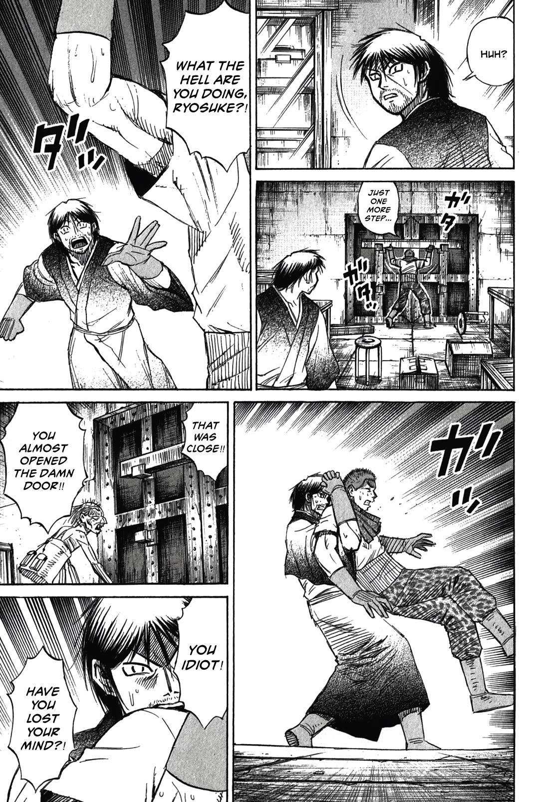 Higanjima - Saigo no 47 Hiai Chapter 103 page 3 - Chapter 103: Double Bolt